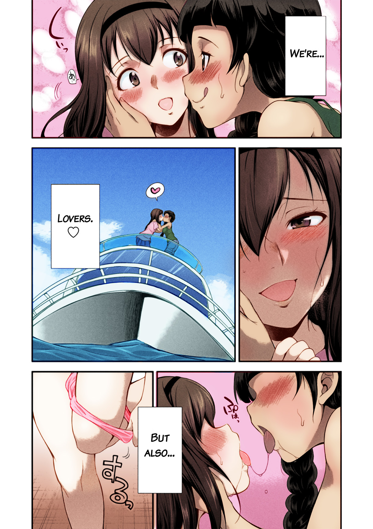 [Kaguya] Futanarijima ~The Queen of Penis~ Ch. 1 [Decensored] [Colored] {QMOcolor} imagen número 5