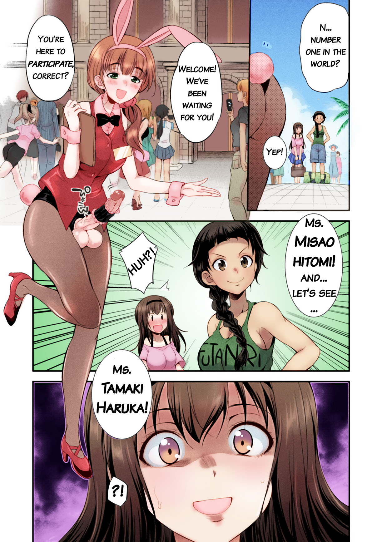 [Kaguya] Futanarijima ~The Queen of Penis~ Ch. 1 [Decensored] [Colored] {QMOcolor} imagen número 13