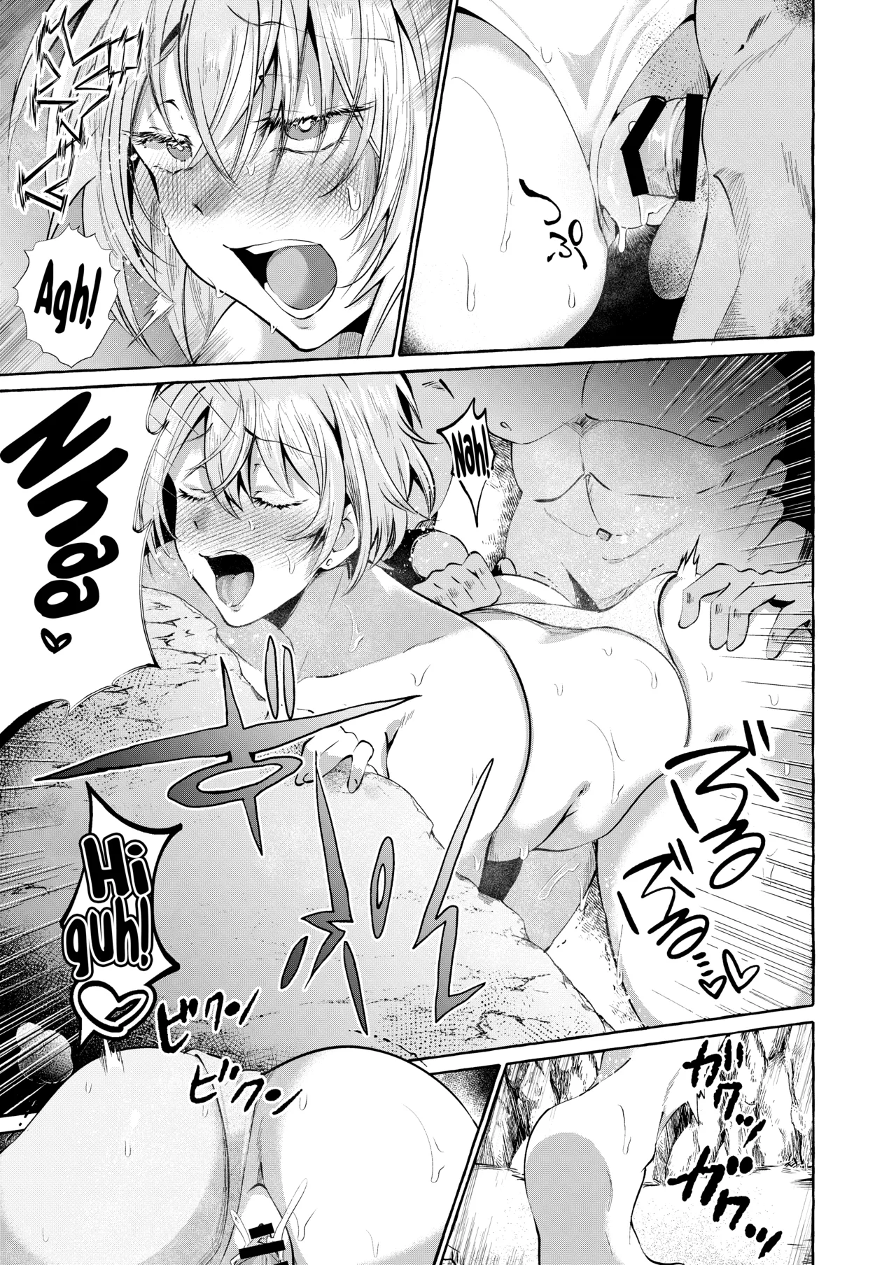[Cross Country. (Kurokan)] Shirabete Mimashita! Minna no Sei Jijou ~Kaisuiyoku Hen~ [English] [biribiri] [Digital] image number 23
