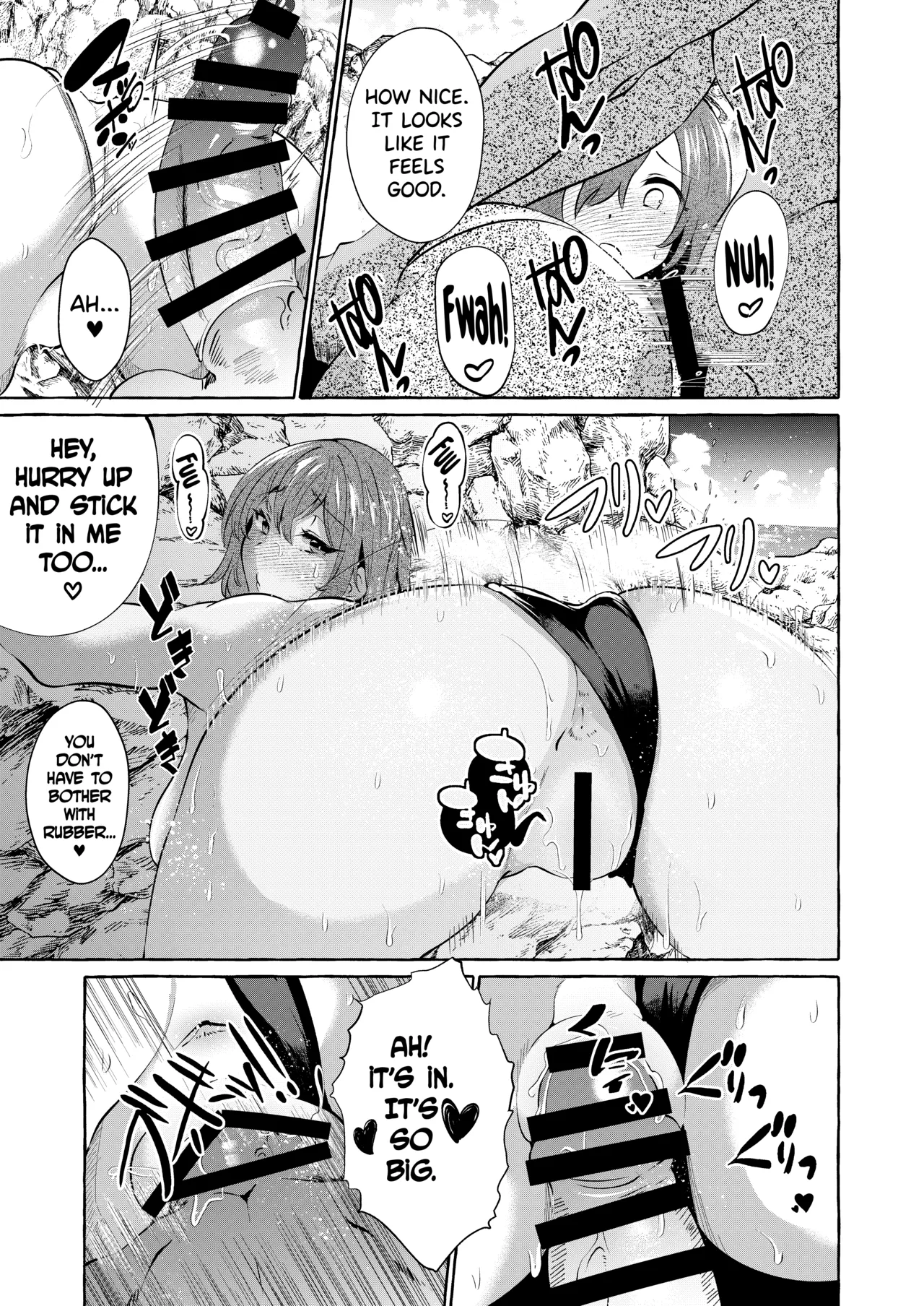 [Cross Country. (Kurokan)] Shirabete Mimashita! Minna no Sei Jijou ~Kaisuiyoku Hen~ [English] [biribiri] [Digital] image number 25