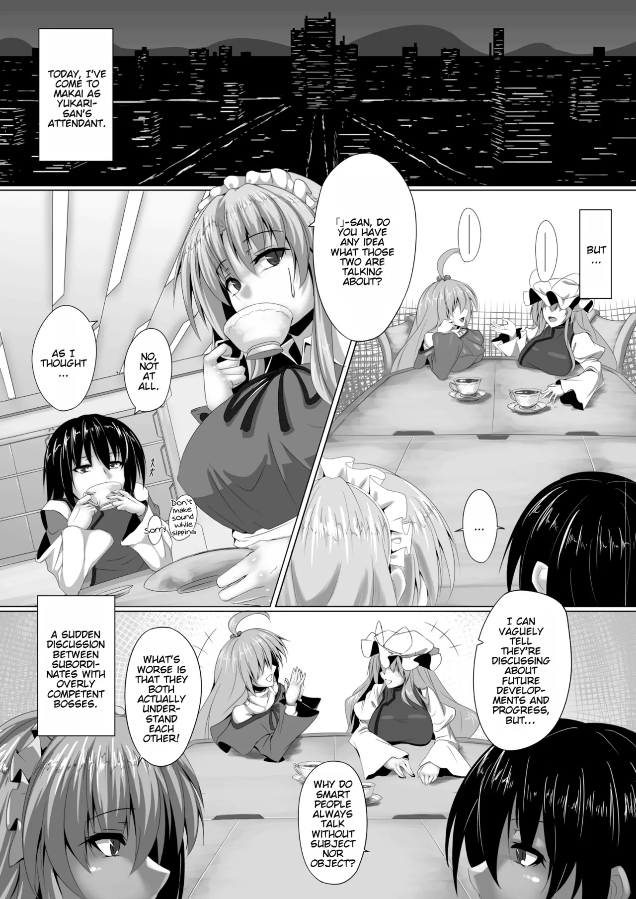 [Ryuu no Yadorigitei (Zephid)] Yumeko-san wa Motenashitai | Yumeko-san Wants to Serve You (Touhou Project) [English] [Yravir Translation] [Digital] 이미지 번호 2