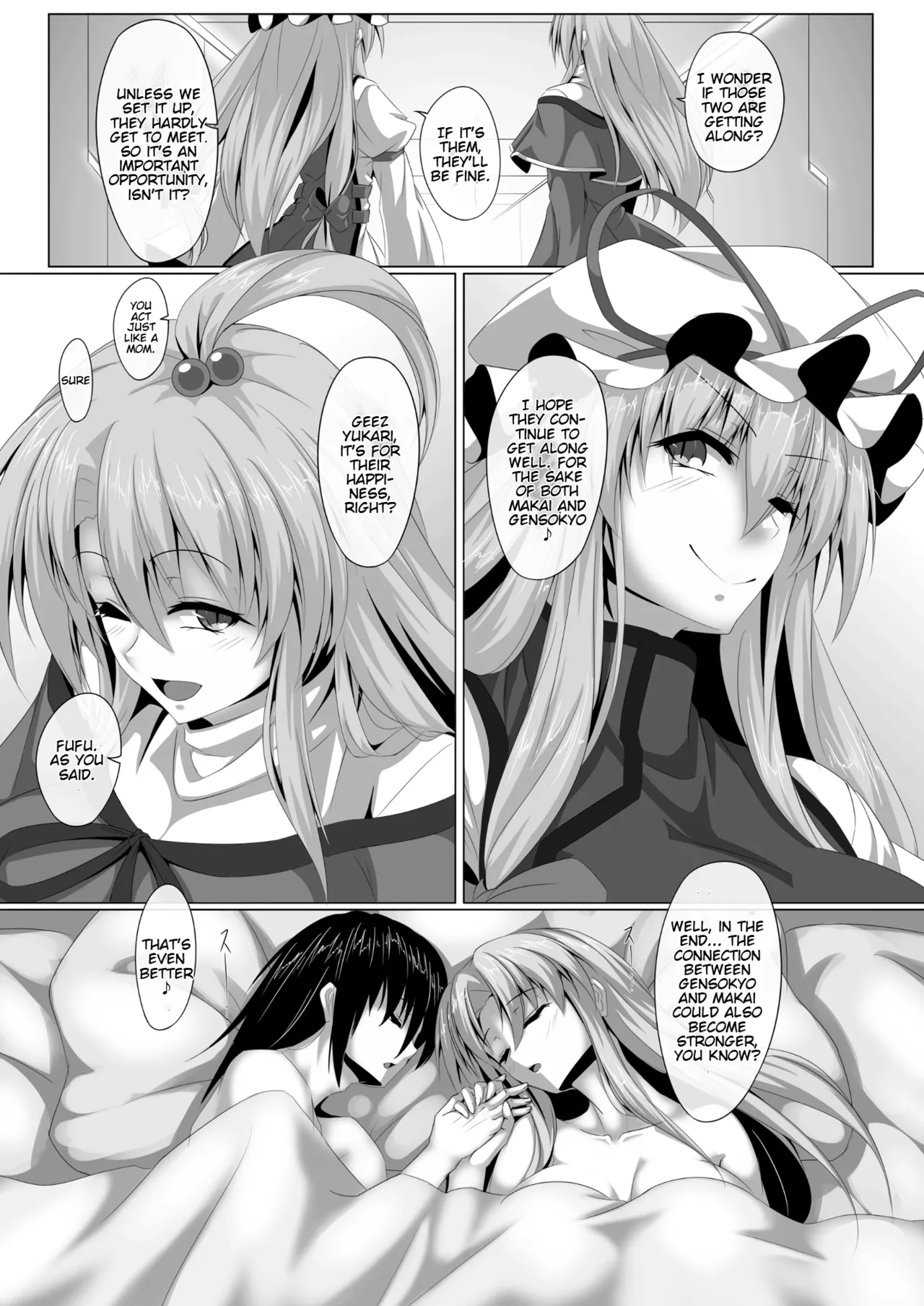 [Ryuu no Yadorigitei (Zephid)] Yumeko-san wa Motenashitai | Yumeko-san Wants to Serve You (Touhou Project) [English] [Yravir Translation] [Digital] 이미지 번호 20