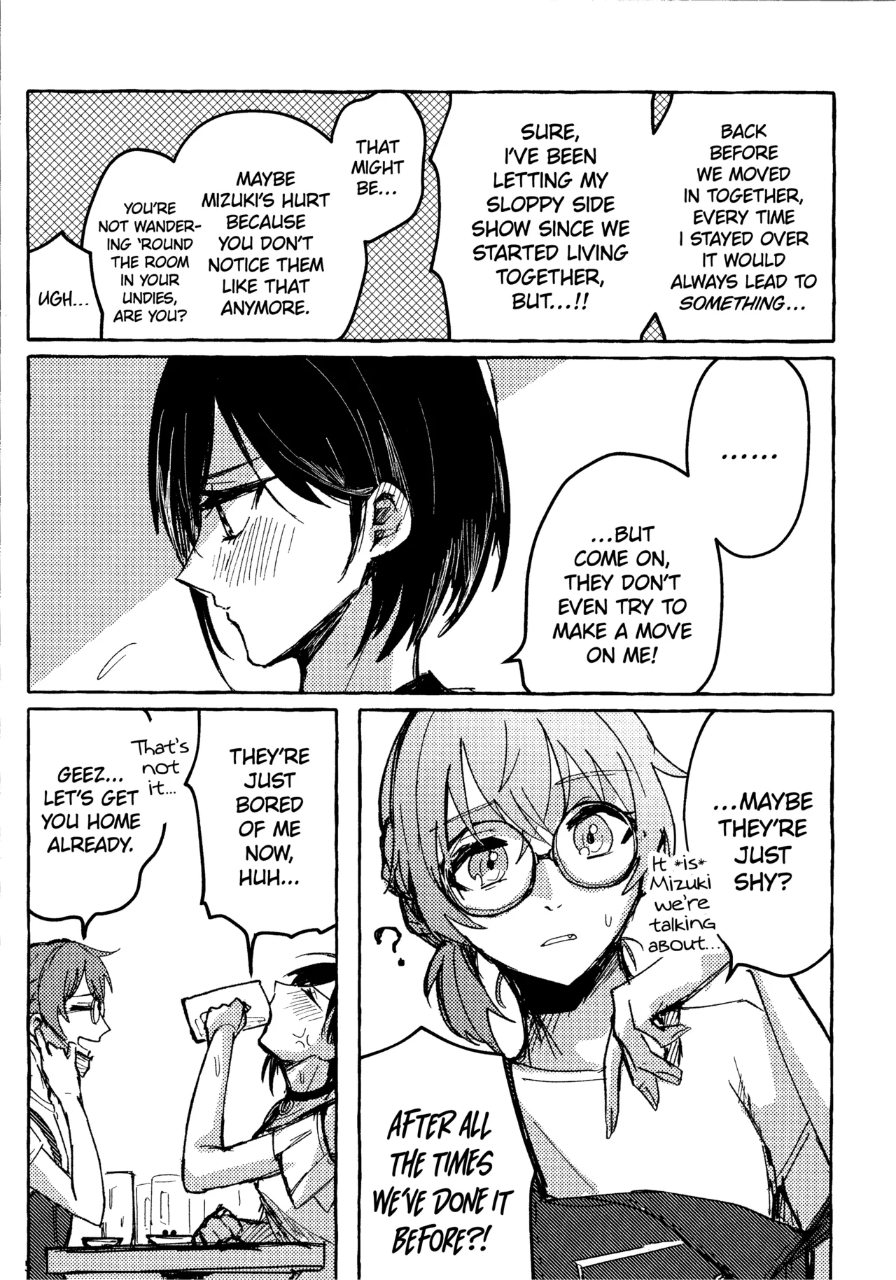 [Iikamo! (Kamoyoshi)] Bokun Jyoousama ni hazukashime o ukete imasu! (Project Sekai) [English] [yuki.] 画像番号 5