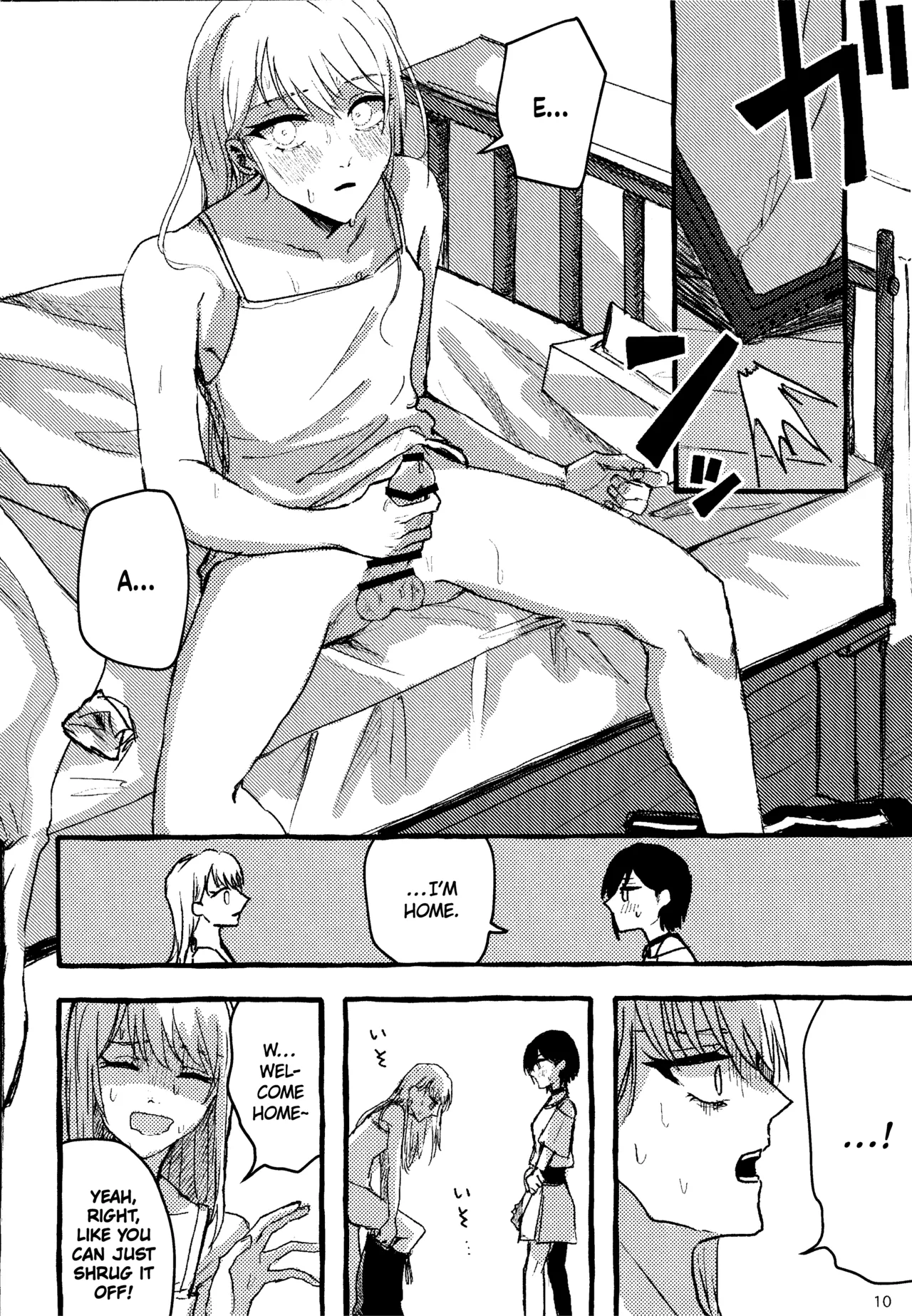 [Iikamo! (Kamoyoshi)] Bokun Jyoousama ni hazukashime o ukete imasu! (Project Sekai) [English] [yuki.] 画像番号 10