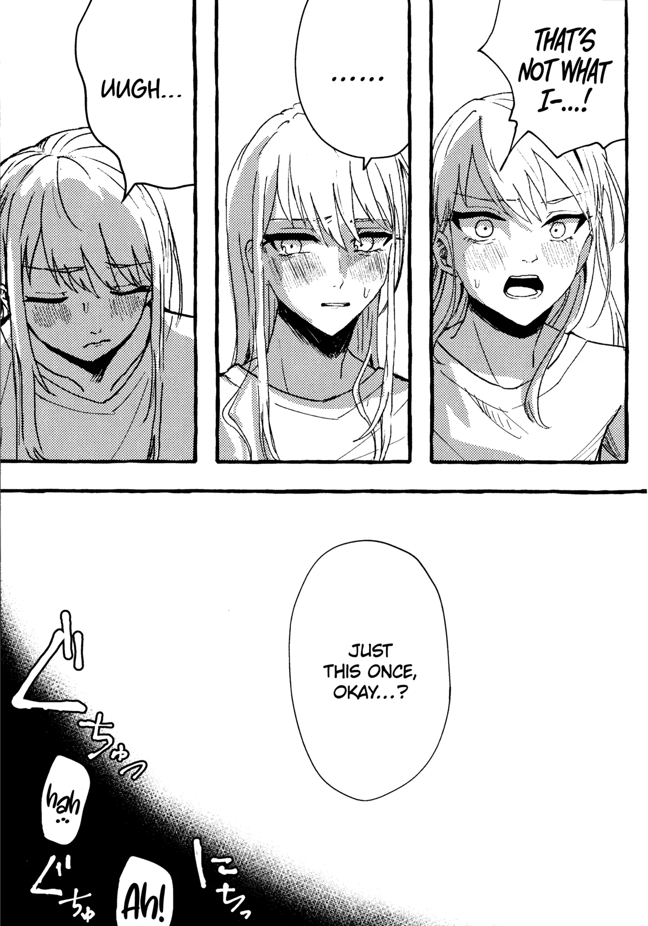 [Iikamo! (Kamoyoshi)] Bokun Jyoousama ni hazukashime o ukete imasu! (Project Sekai) [English] [yuki.] 画像番号 15