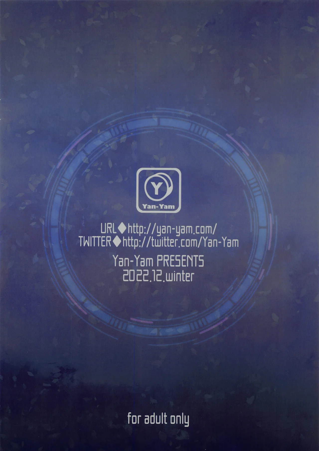 (C101) [Yan-Yam] Yoru no Kabunshi Soukai (Gundam The Witch from Mercury) [Chinese] image number 31