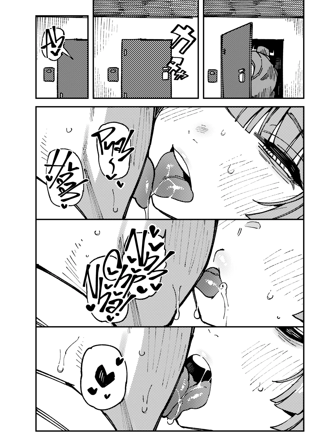 Hoshoku Shoujo (Karasu Chan)] Ie ga Shike Sugite Haete Kita Genkaku Yuuhatsu Kinoko wo Gosyoku Shite Hatsujyou Shita Ato no Are ya Kore [English] [Digital] изображение № 11