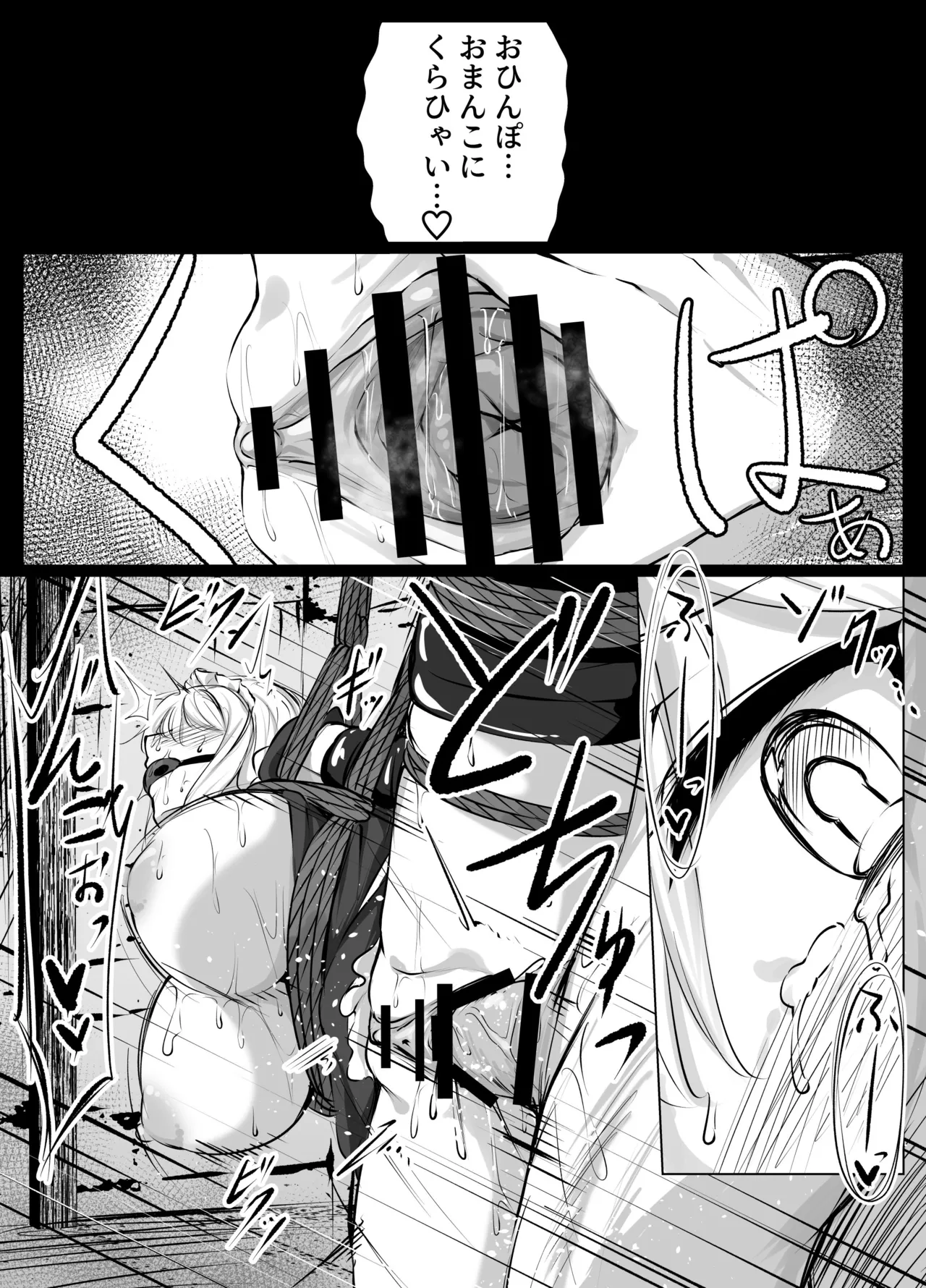 [ななのーと] メイドちゃん image number 16