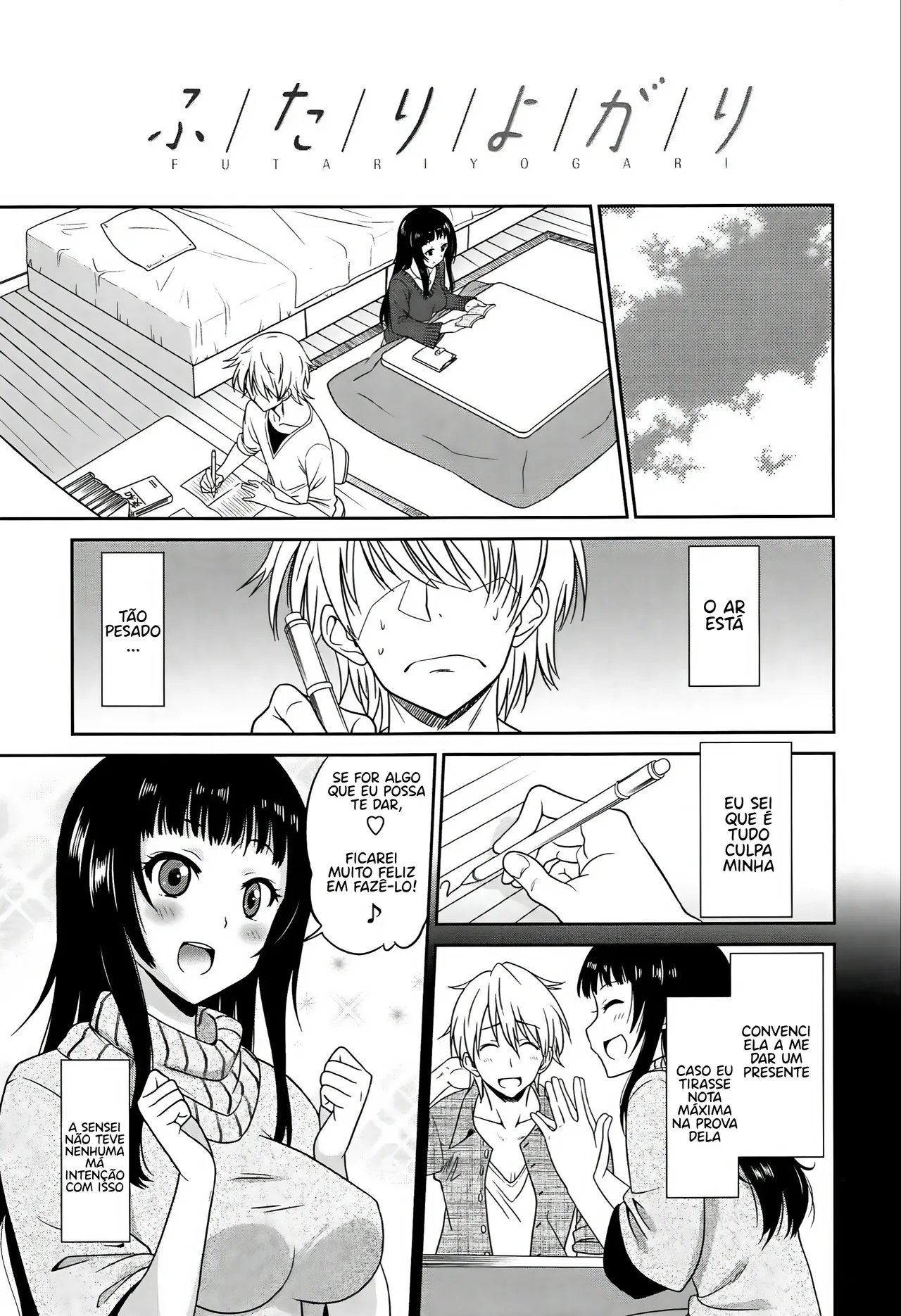 [Otono Natsu] dias maravilhosos | satisfazendo nós dois [Portuguese-BR] imagen número 5