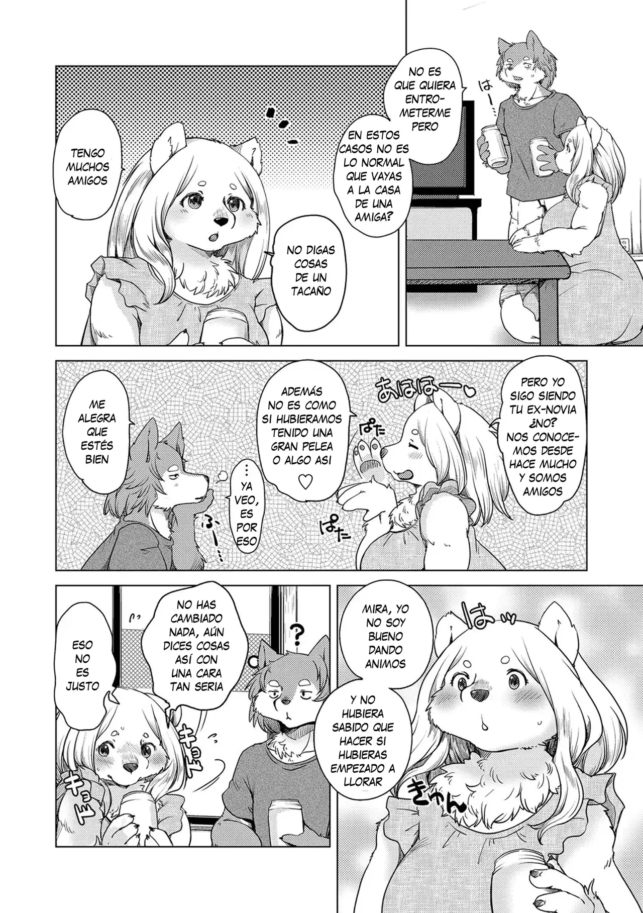 [Setouchi Kurage] Yumeutsutsu Nettaiya | Noche Calurosa de Ensueño (Juujin Apart Tokoharusou e Youkoso!) [Spanish] [Decensored][Harenchi no Fansub] numero di immagine  2