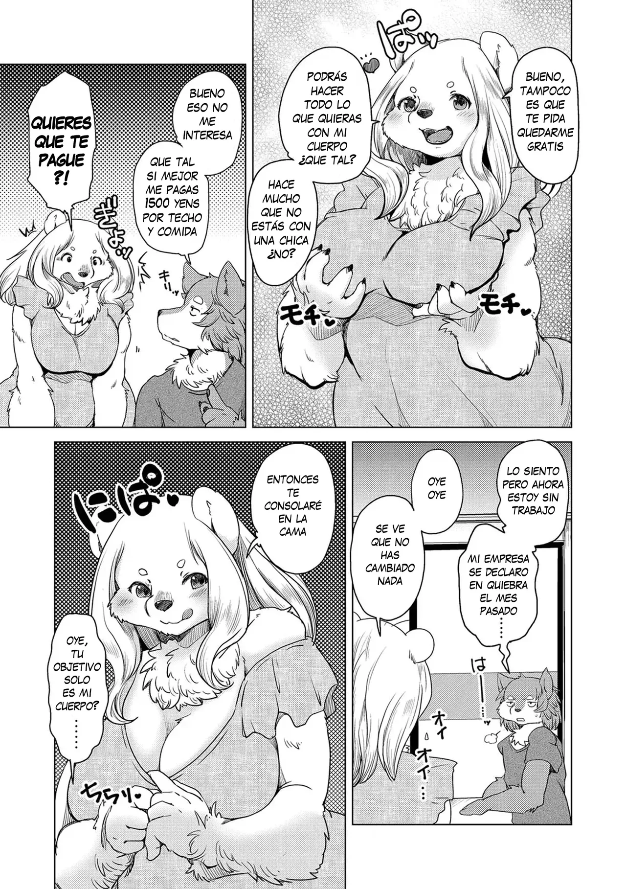 [Setouchi Kurage] Yumeutsutsu Nettaiya | Noche Calurosa de Ensueño (Juujin Apart Tokoharusou e Youkoso!) [Spanish] [Decensored][Harenchi no Fansub] numero di immagine  3