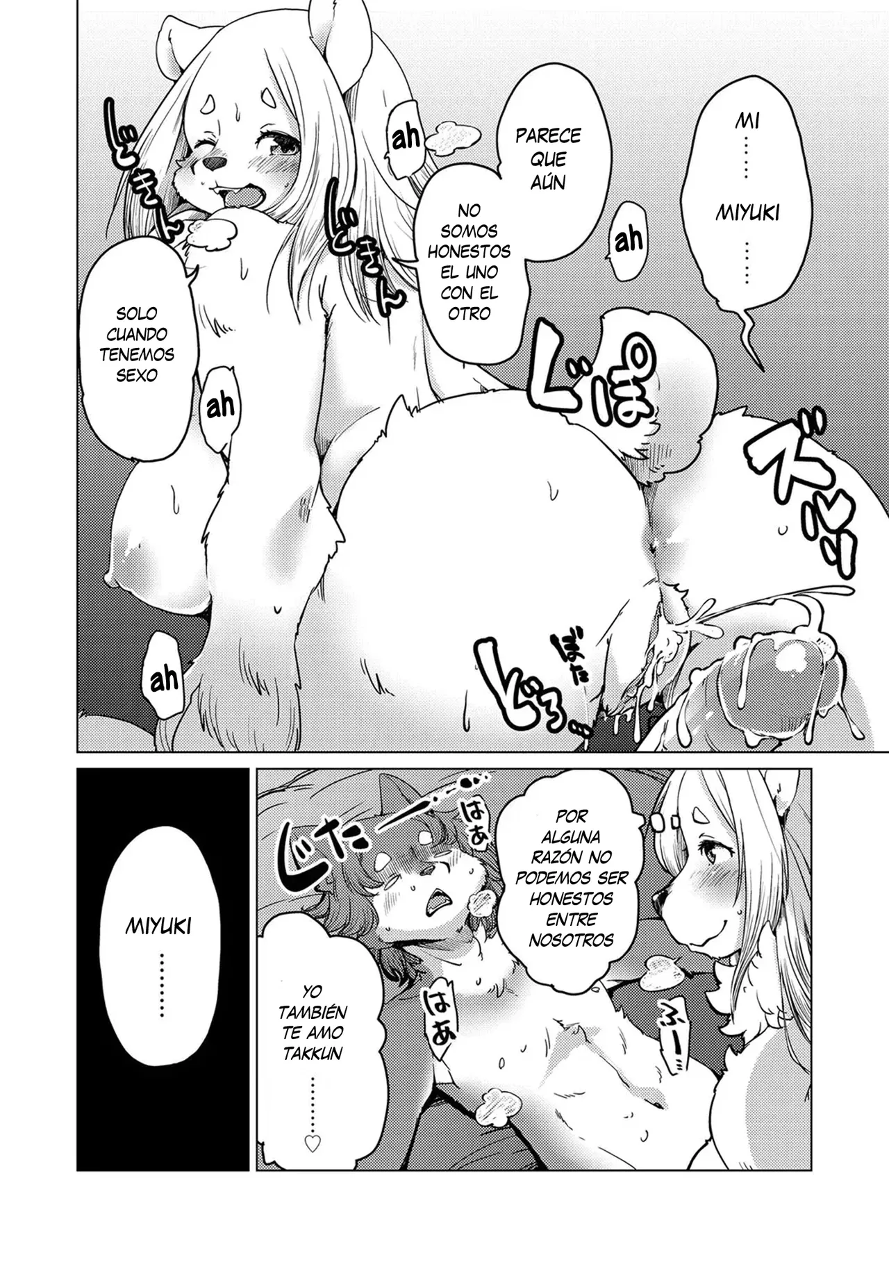 [Setouchi Kurage] Yumeutsutsu Nettaiya | Noche Calurosa de Ensueño (Juujin Apart Tokoharusou e Youkoso!) [Spanish] [Decensored][Harenchi no Fansub] numero di immagine  22