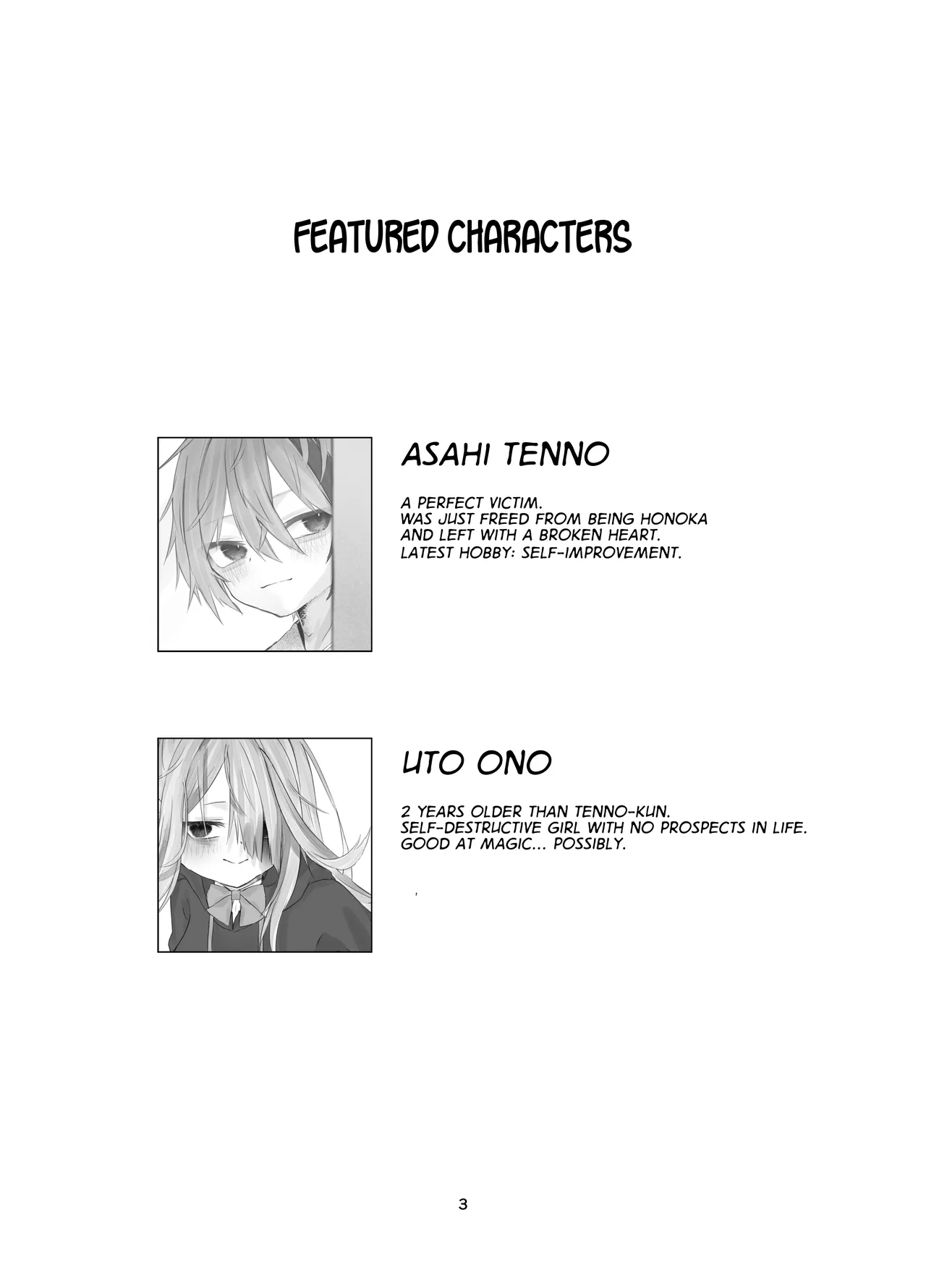 (C105) [Silver Snow (Shirayuki)] Tamashii no Jubaku | Soul Bind [English] [GTF] 图片编号 2