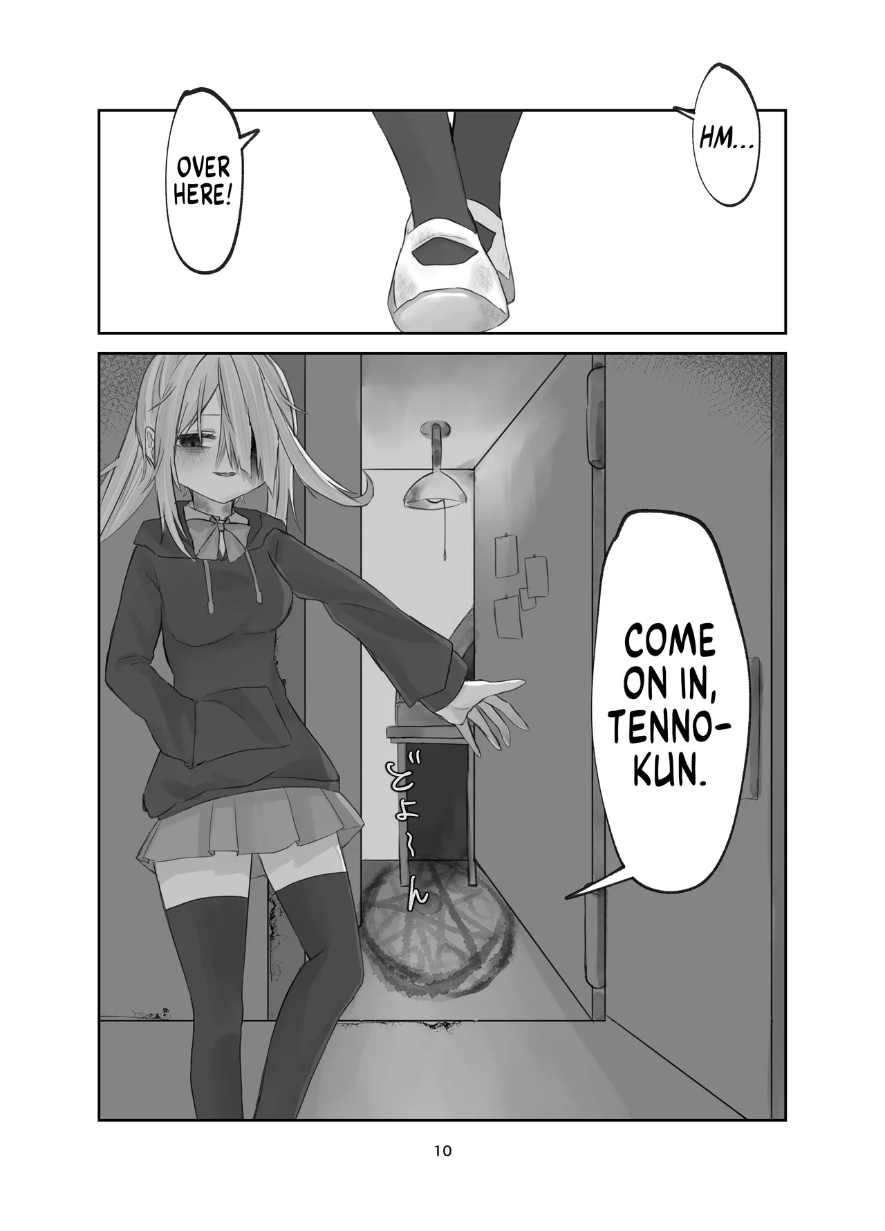 (C105) [Silver Snow (Shirayuki)] Tamashii no Jubaku | Soul Bind [English] [GTF] 图片编号 9