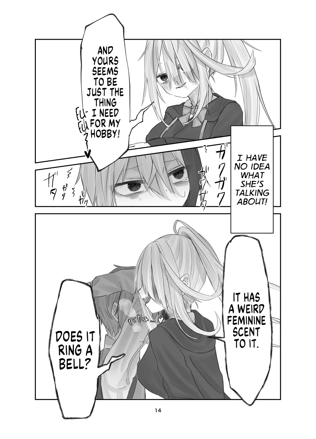 (C105) [Silver Snow (Shirayuki)] Tamashii no Jubaku | Soul Bind [English] [GTF] 图片编号 13