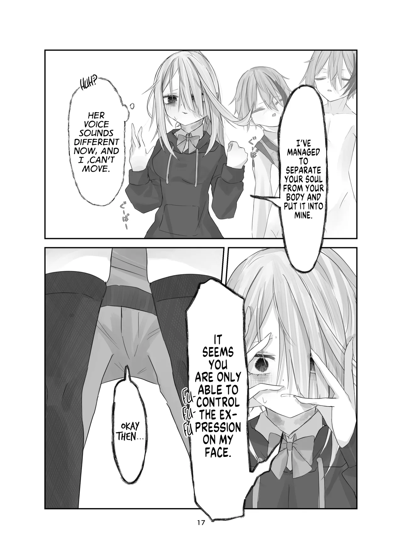 (C105) [Silver Snow (Shirayuki)] Tamashii no Jubaku | Soul Bind [English] [GTF] 图片编号 16