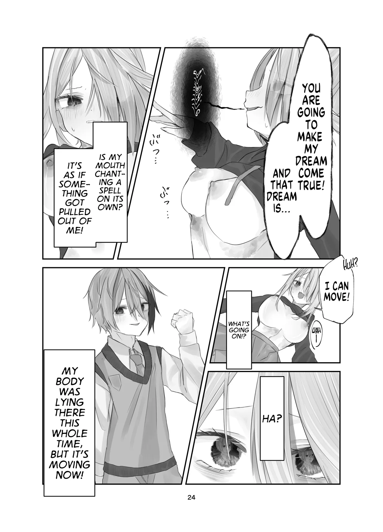 (C105) [Silver Snow (Shirayuki)] Tamashii no Jubaku | Soul Bind [English] [GTF] 图片编号 23