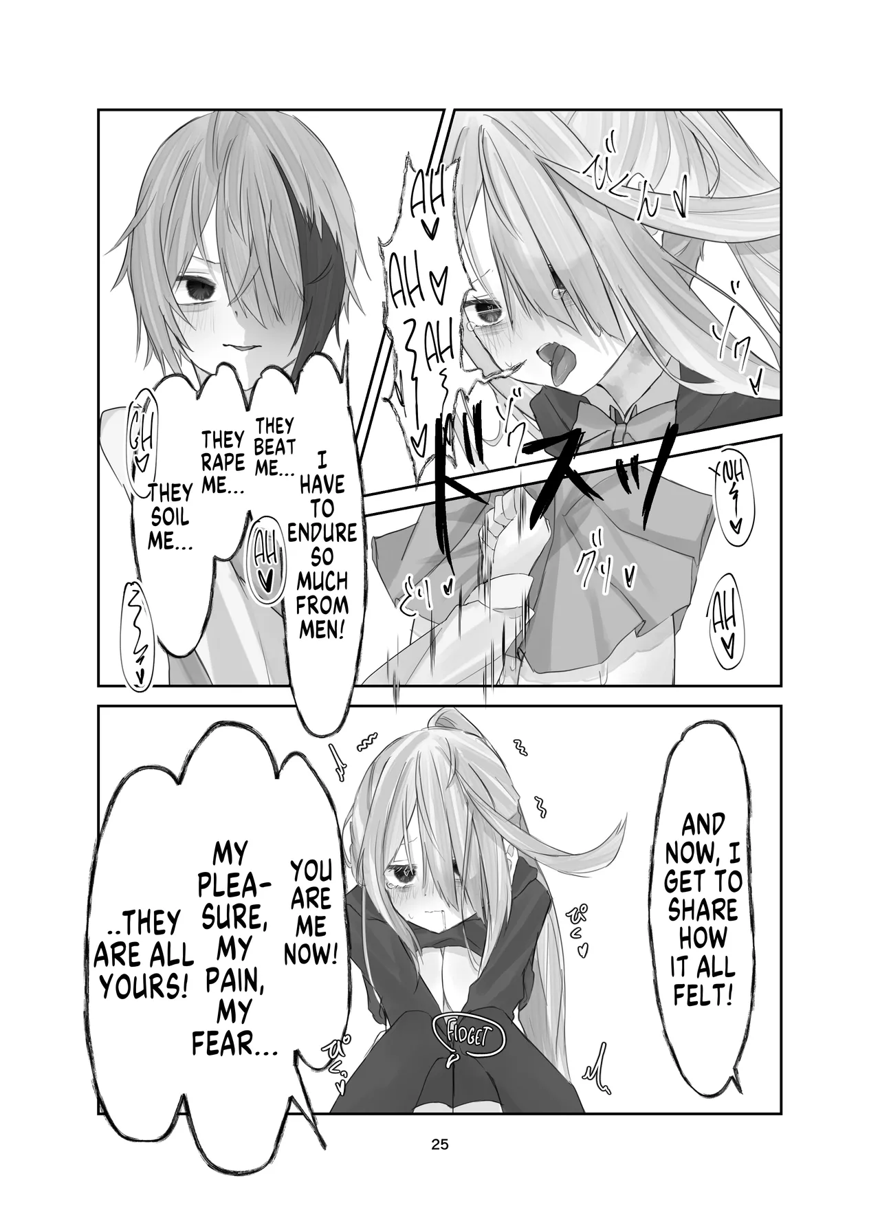 (C105) [Silver Snow (Shirayuki)] Tamashii no Jubaku | Soul Bind [English] [GTF] 图片编号 24