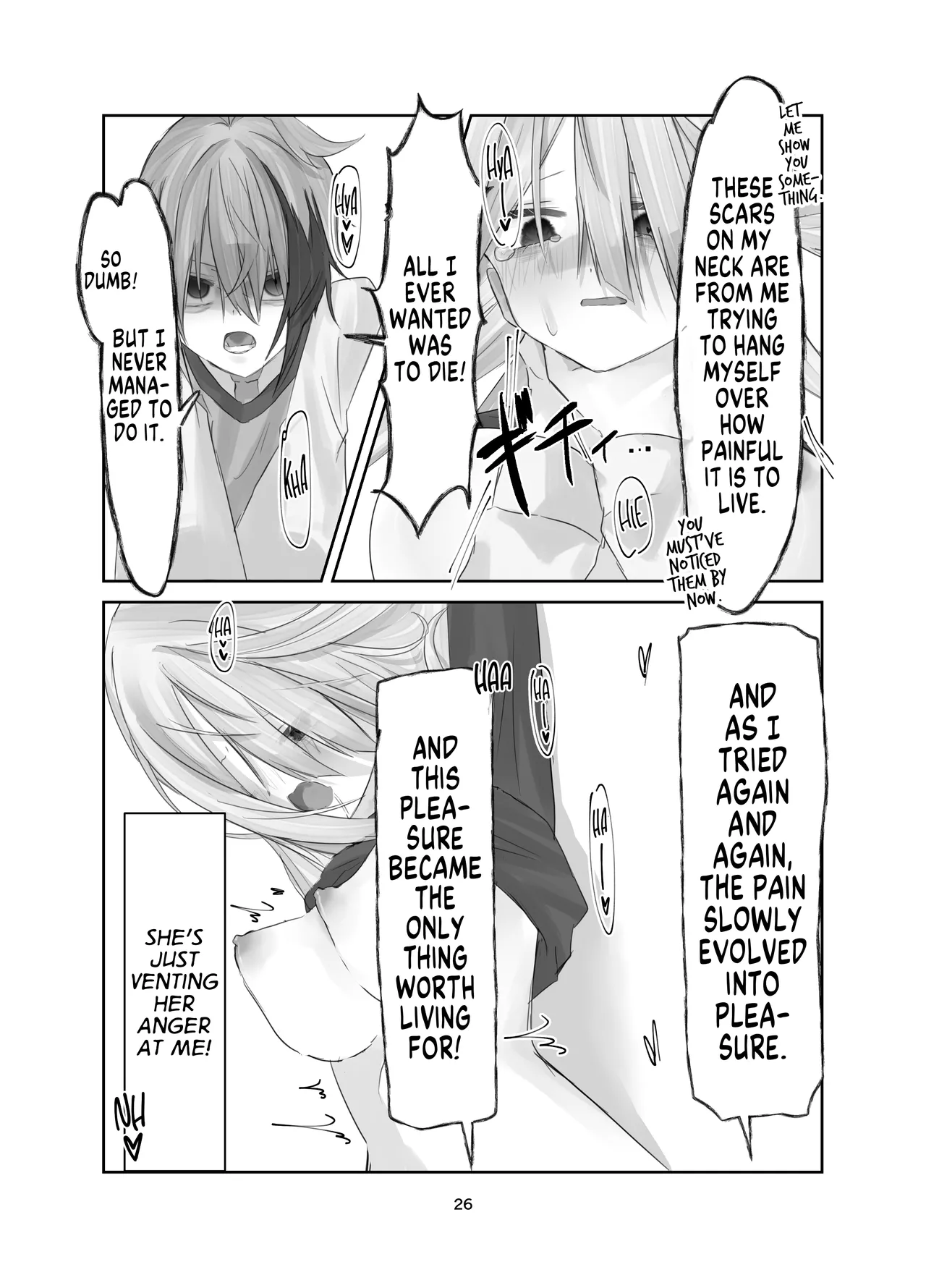 (C105) [Silver Snow (Shirayuki)] Tamashii no Jubaku | Soul Bind [English] [GTF] 图片编号 25