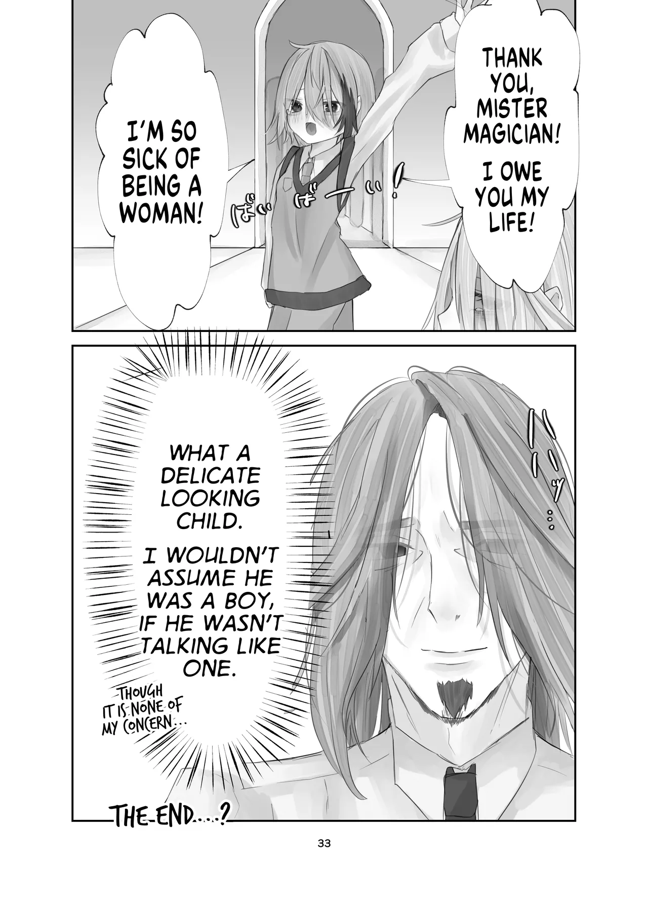 (C105) [Silver Snow (Shirayuki)] Tamashii no Jubaku | Soul Bind [English] [GTF] 图片编号 32