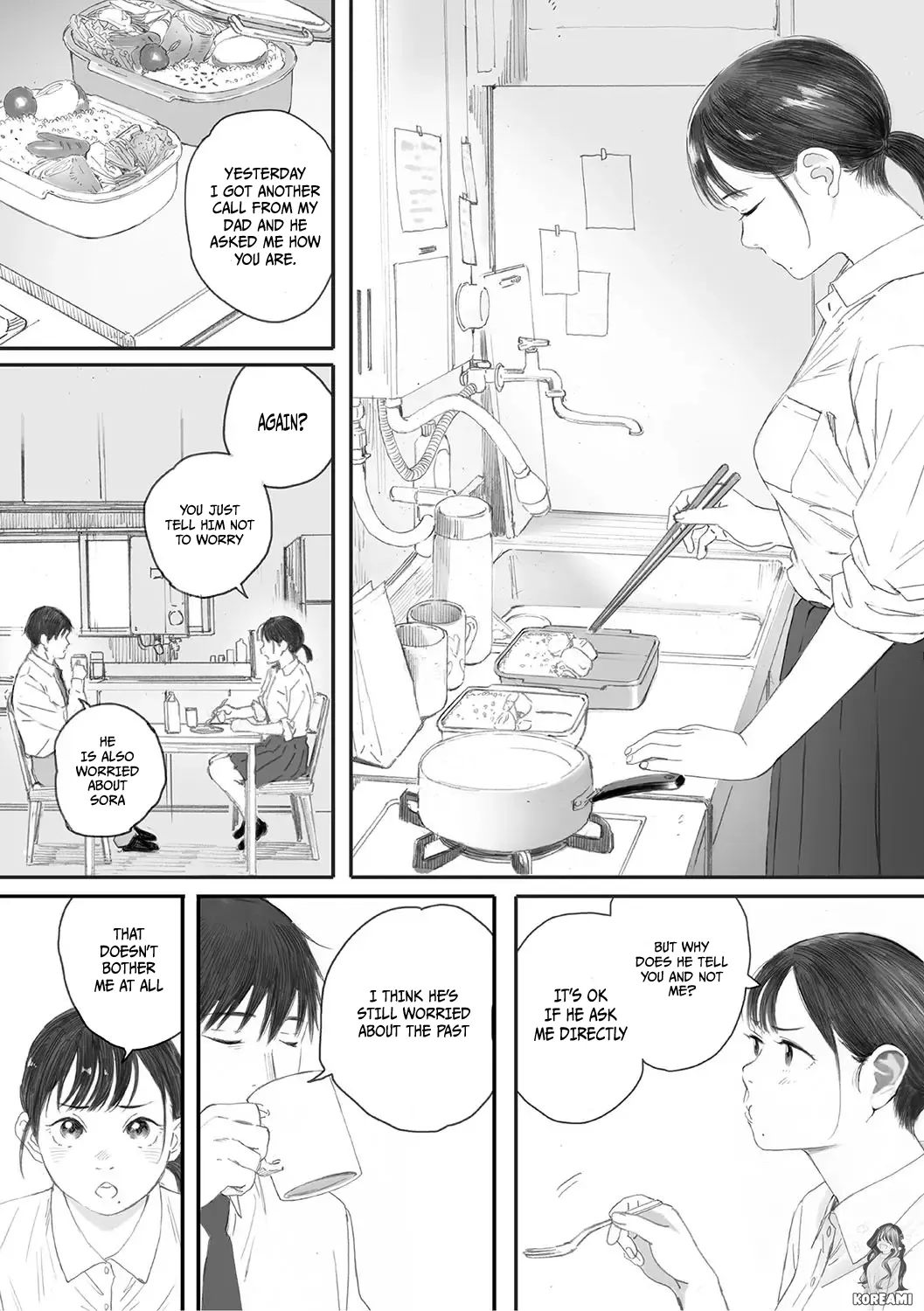 Kosmos ga Saita Hi ni Ch. 4 画像番号 5