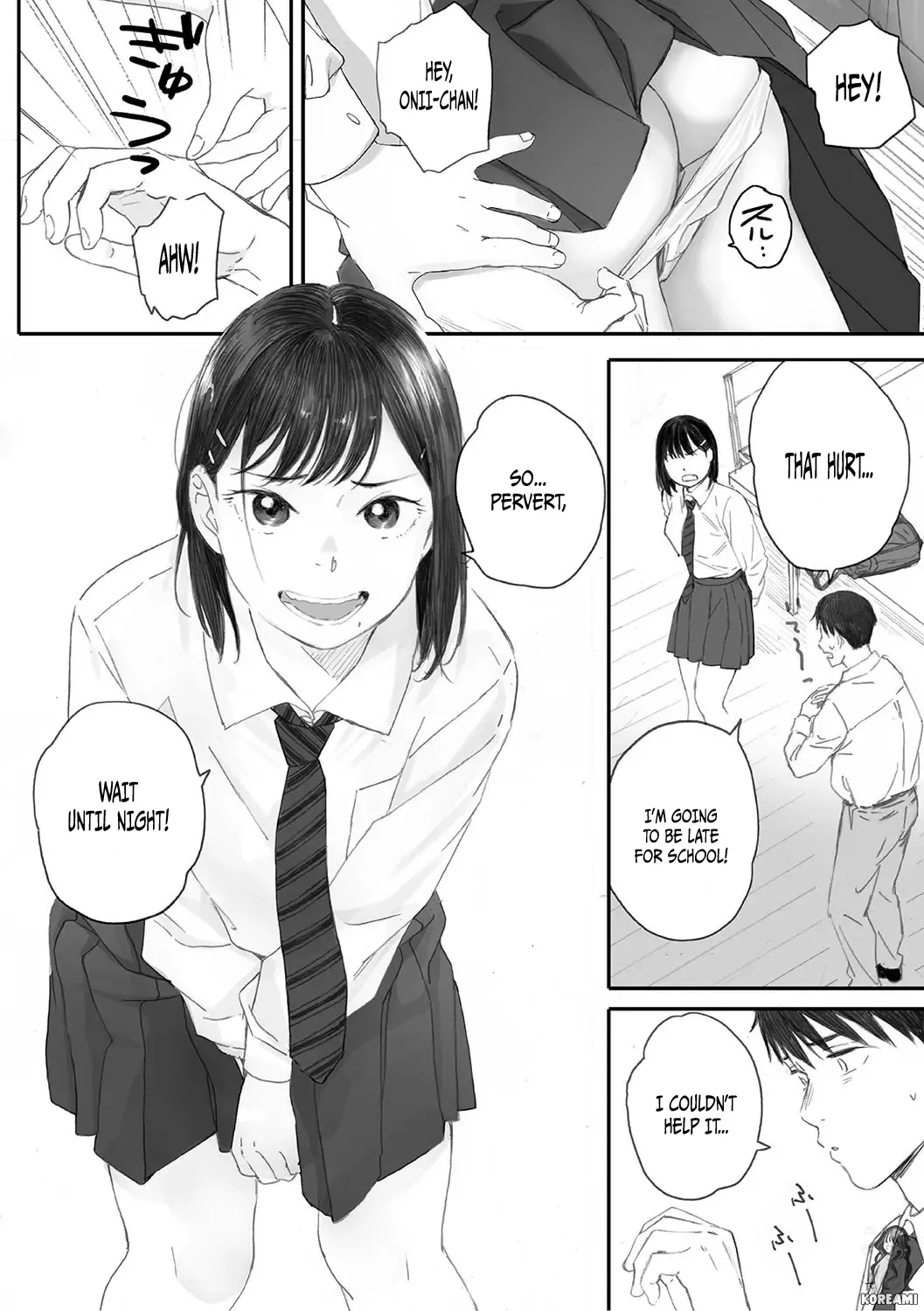 Kosmos ga Saita Hi ni Ch. 4 画像番号 9