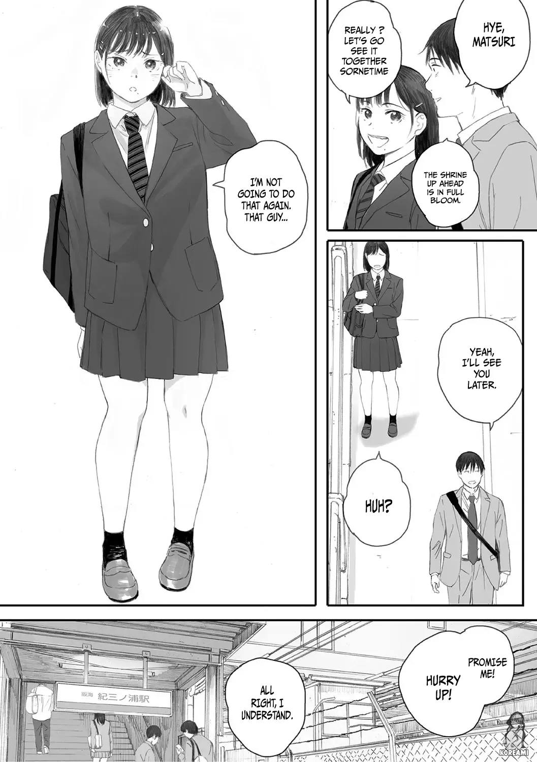 Kosmos ga Saita Hi ni Ch. 4 画像番号 11