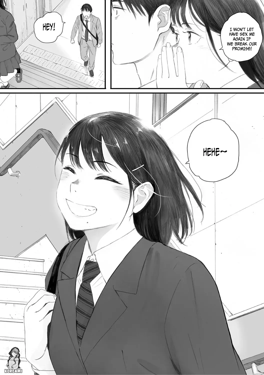 Kosmos ga Saita Hi ni Ch. 4 画像番号 12