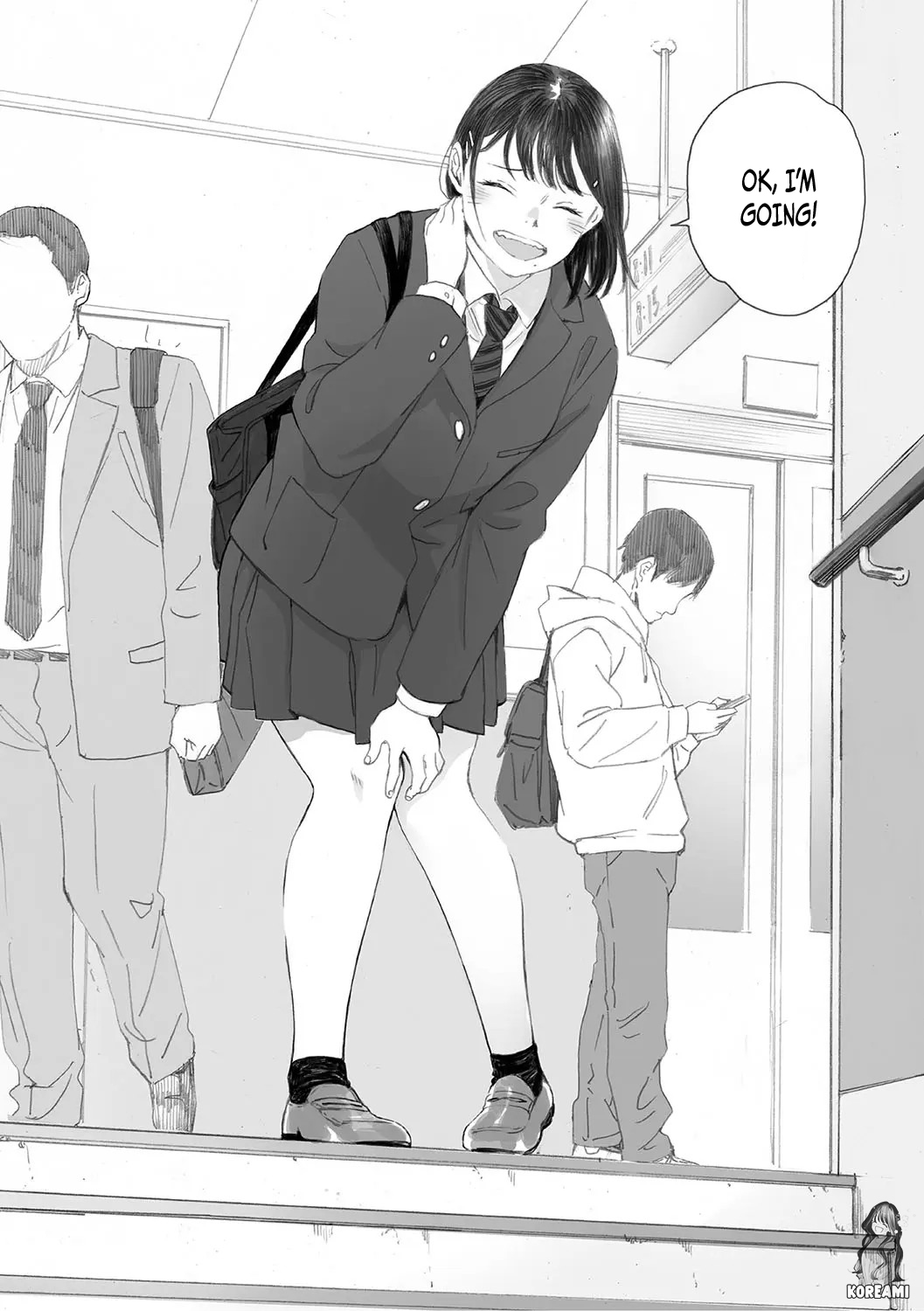 Kosmos ga Saita Hi ni Ch. 4 画像番号 13