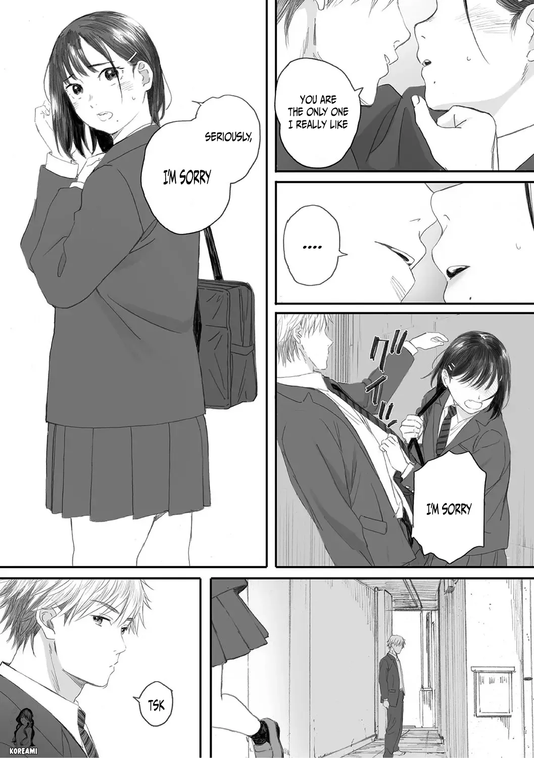 Kosmos ga Saita Hi ni Ch. 4 画像番号 20