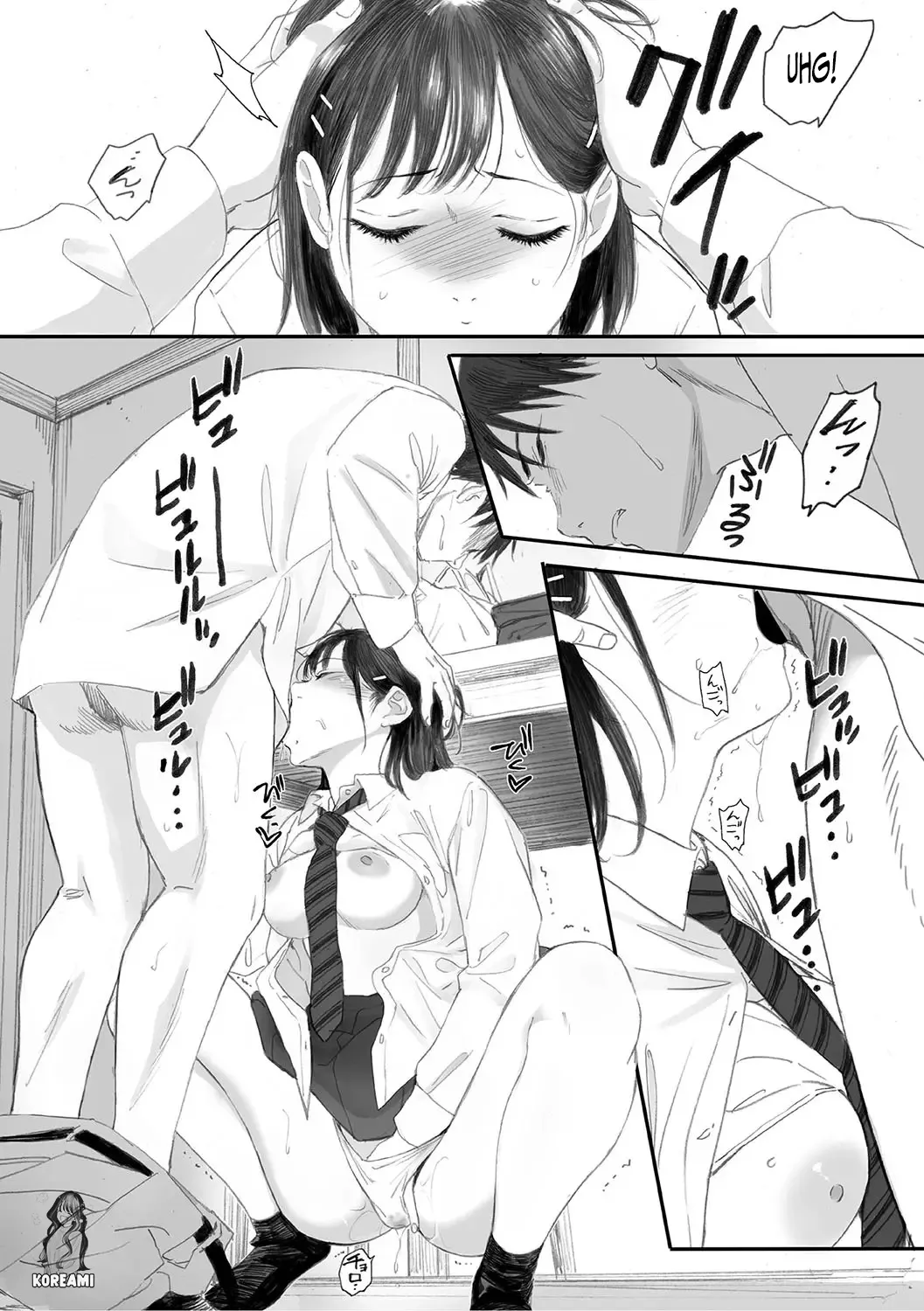 Kosmos ga Saita Hi ni Ch. 4 画像番号 32