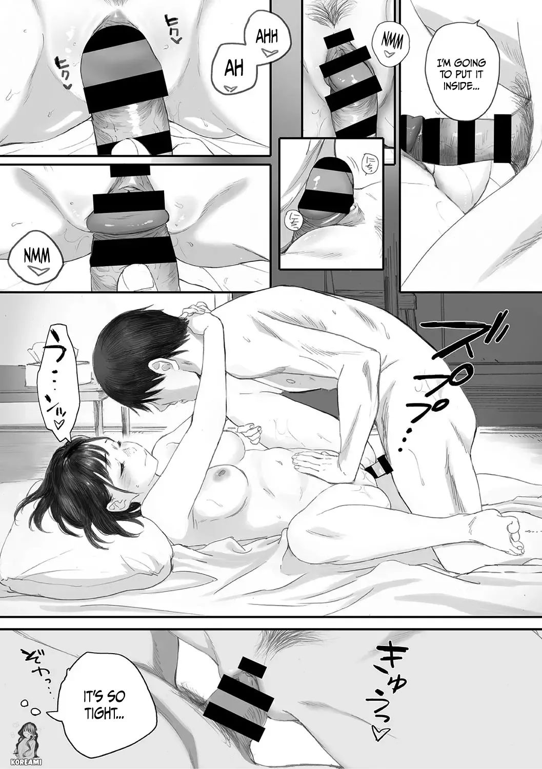 Kosmos ga Saita Hi ni Ch. 4 画像番号 38