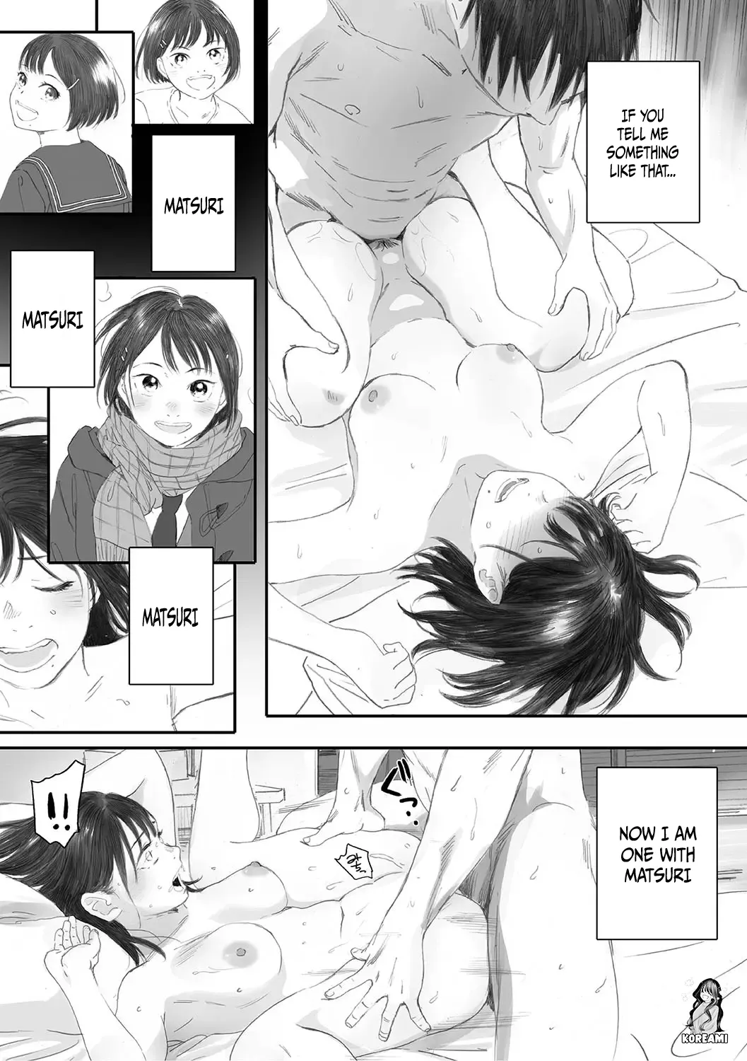 Kosmos ga Saita Hi ni Ch. 4 画像番号 42