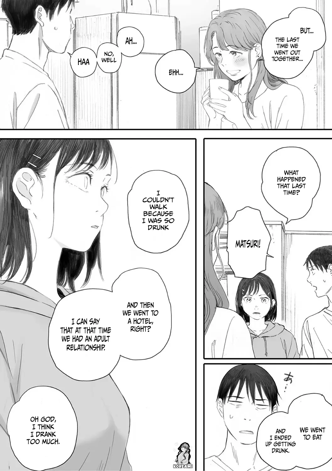 Kosmos ga Saita Hi ni Ch. 4 画像番号 61