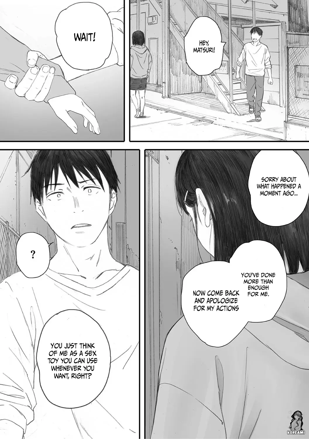 Kosmos ga Saita Hi ni Ch. 4 画像番号 63