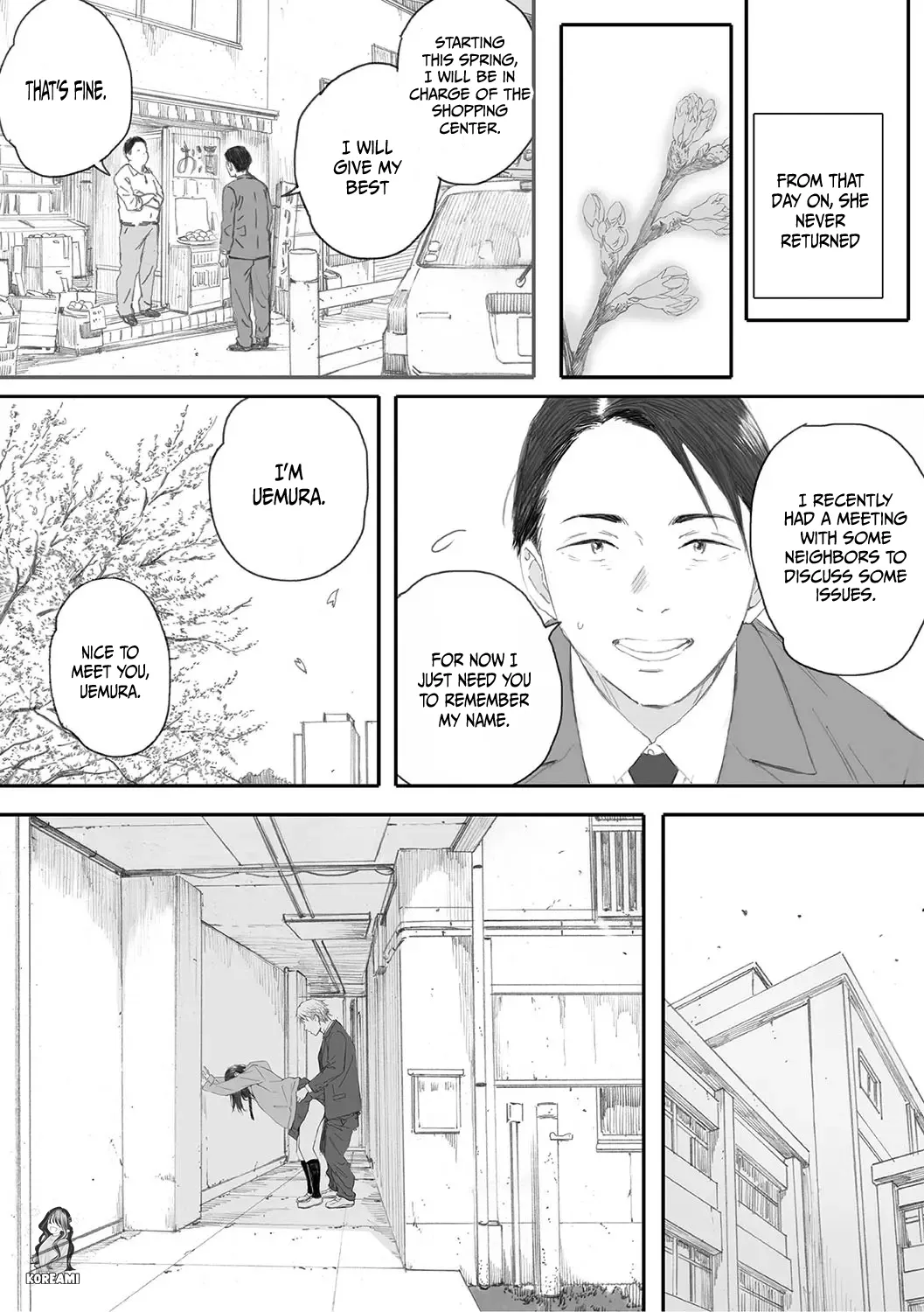 Kosmos ga Saita Hi ni Ch. 4 画像番号 66