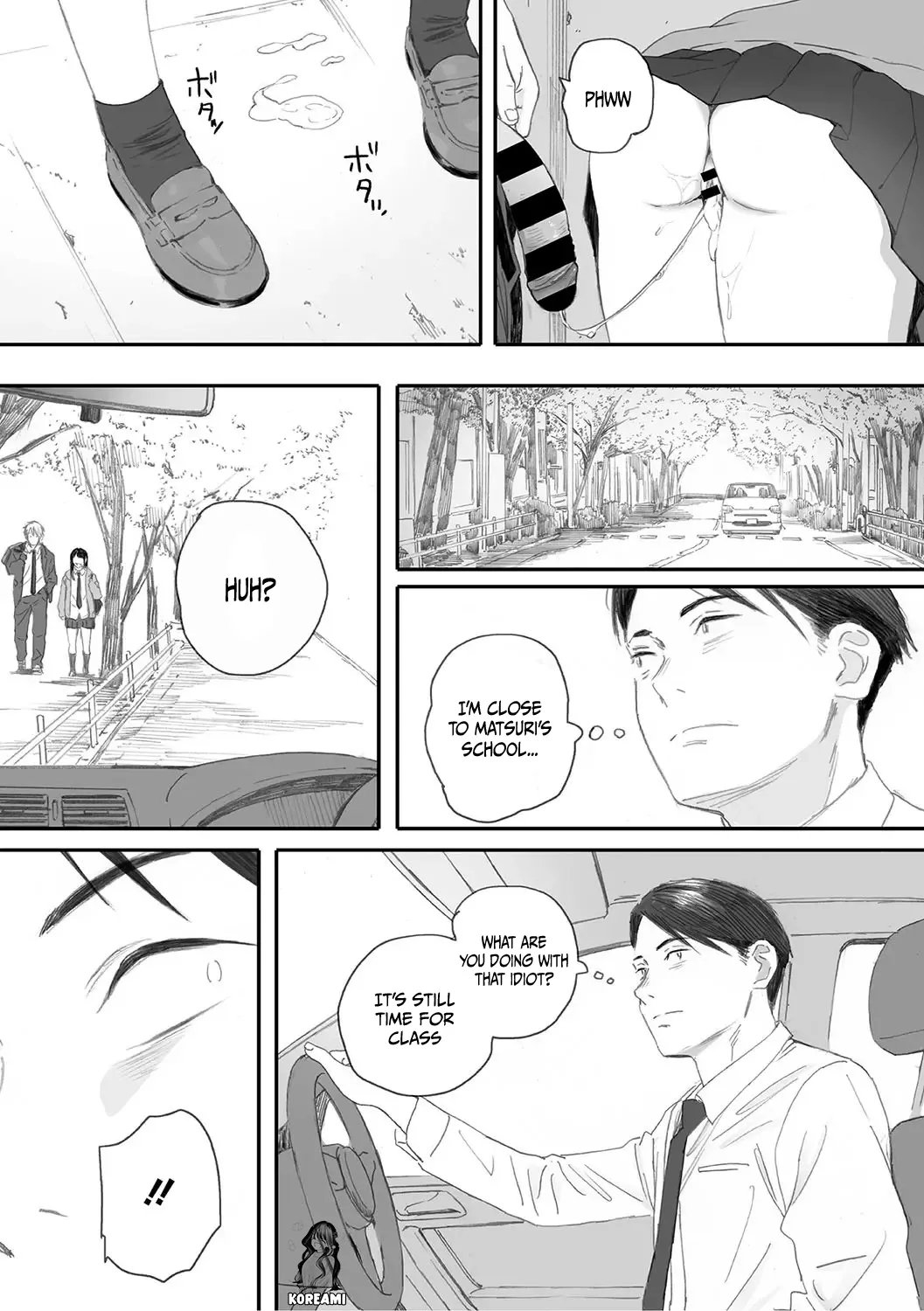 Kosmos ga Saita Hi ni Ch. 4 画像番号 68