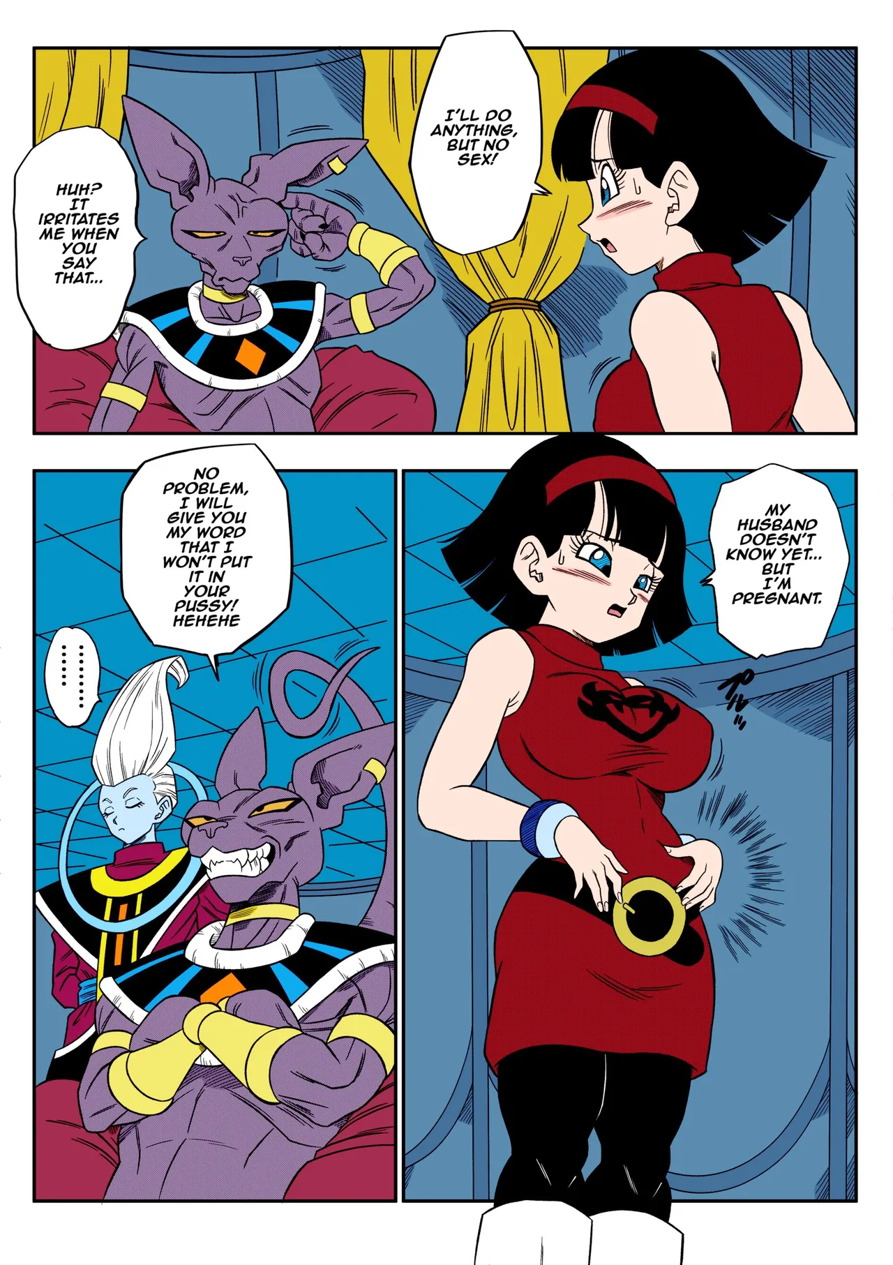 [Yamamoto] No One Can Go Against Beerus! (Dragon Ball Super) [English] [Uncensored] [Colored] 图片编号 10