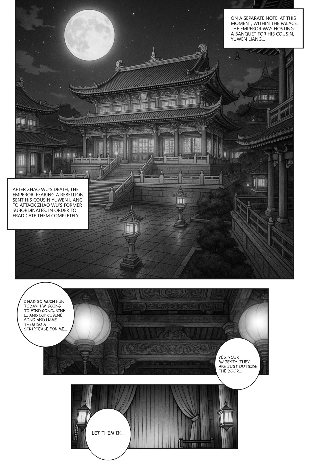 [50ling]Suzaku Reboot 5-8（乱世书—朱雀） 图片编号 13