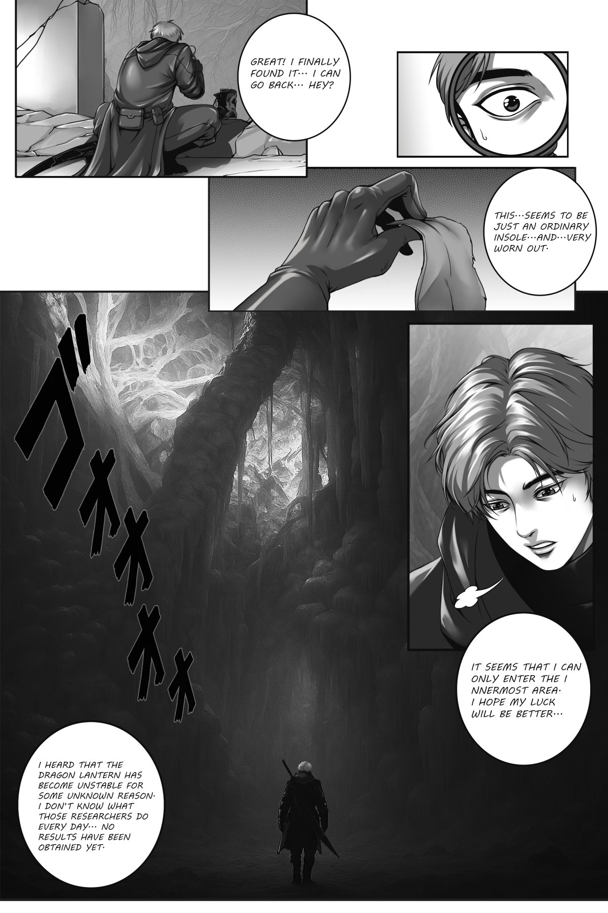 [50ling]monster hunter 1-2 이미지 번호 4