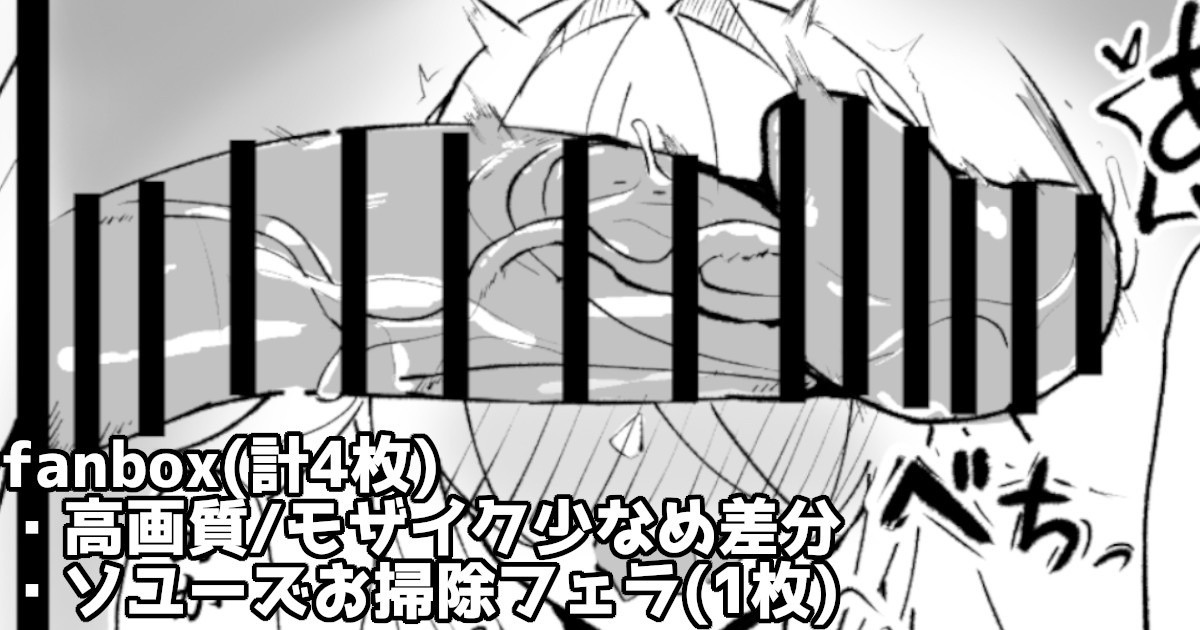 [Yarawa] ソユーズ漫画 (アズールレーン) 이미지 번호 1