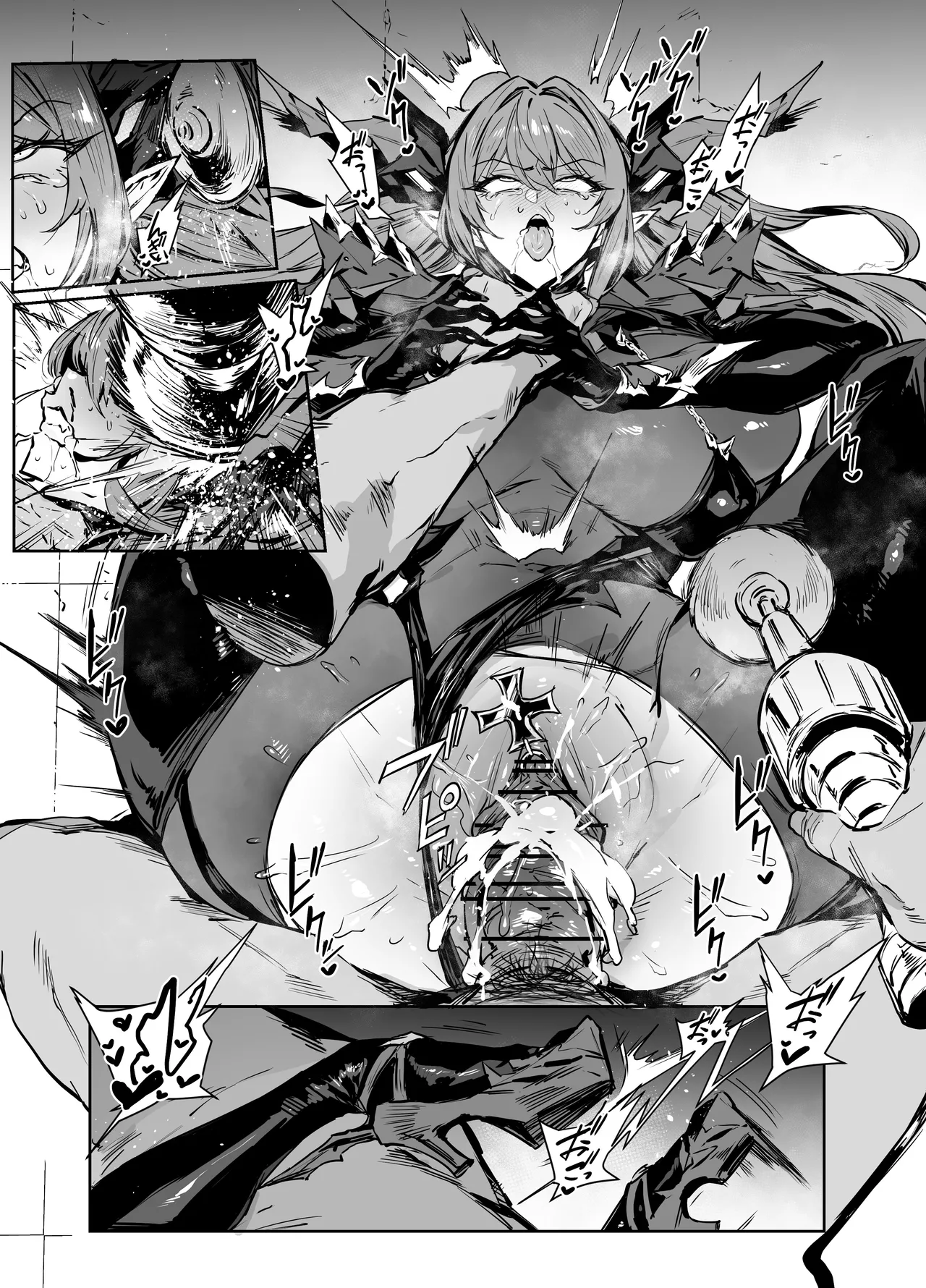 [thirty8ght] Regens... (Azur Lane) [Chinese] [黎欧出资汉化] 图片编号 3