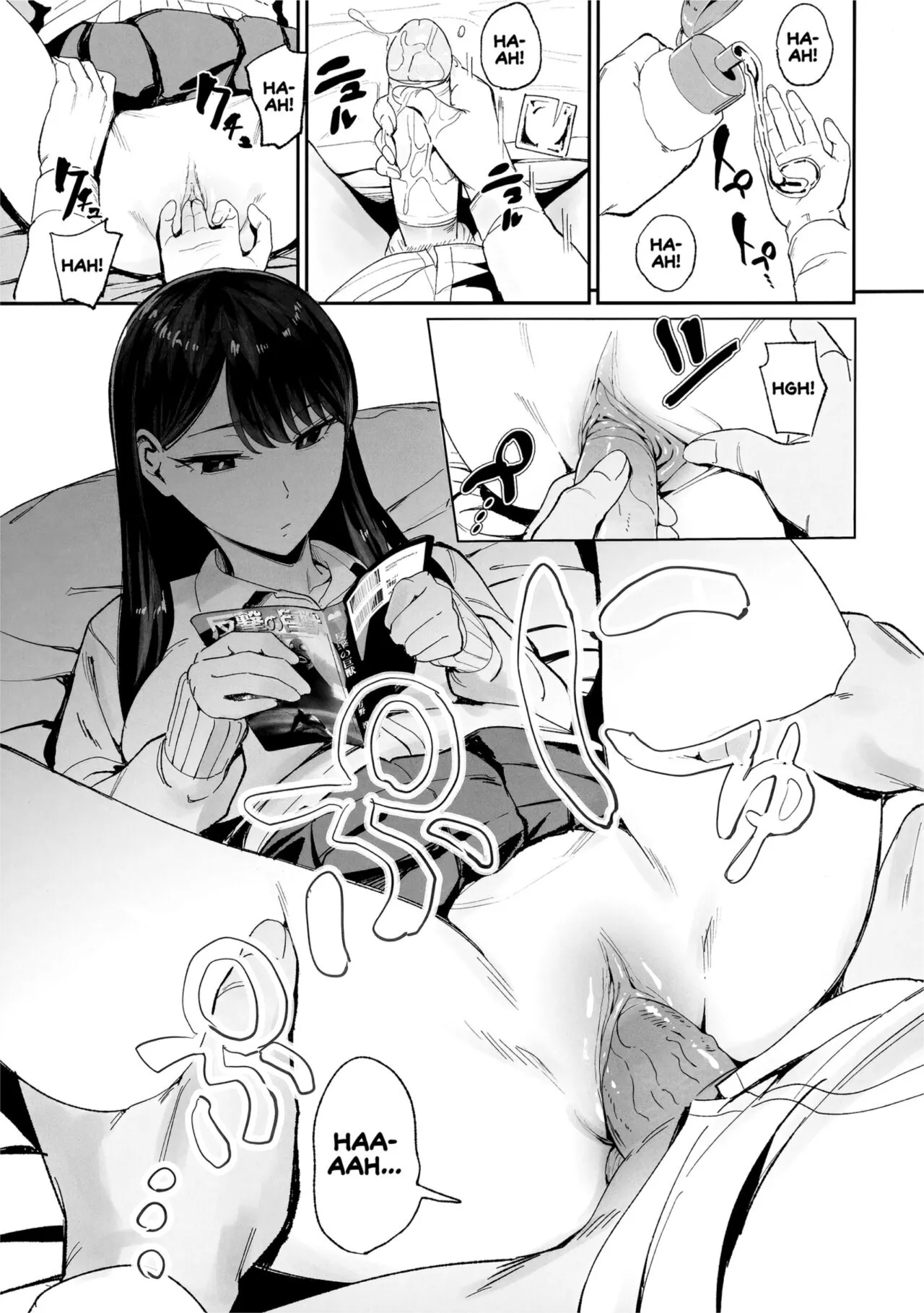 [Amagami_Honpo_(Manno)] Iribitari Gal ni Manko Tsukawasete Morau Hanashi Capitulo 1 y 2 Sin Censura image number 8