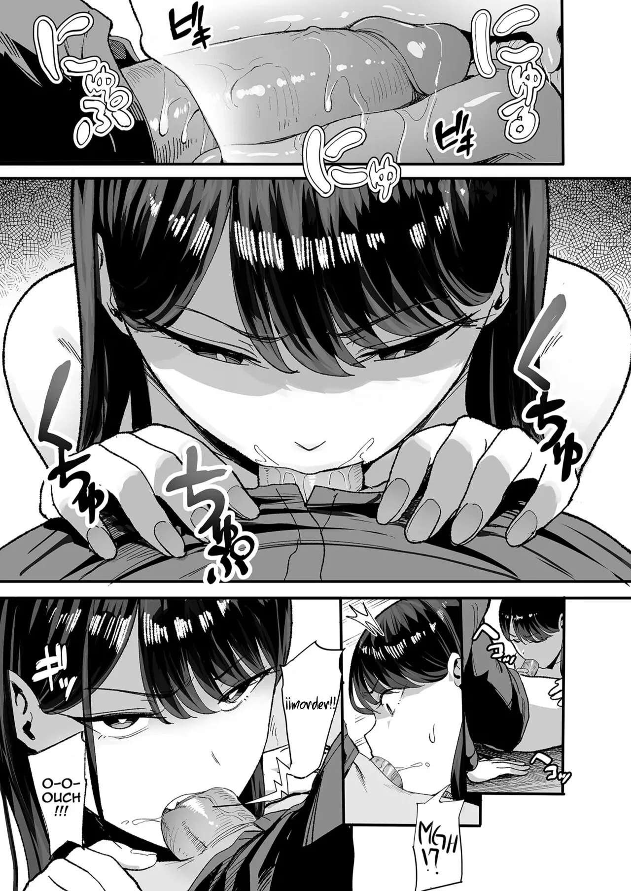 [Amagami_Honpo_(Manno)] Iribitari Gal ni Manko Tsukawasete Morau Hanashi Capitulo 1 y 2 Sin Censura image number 41