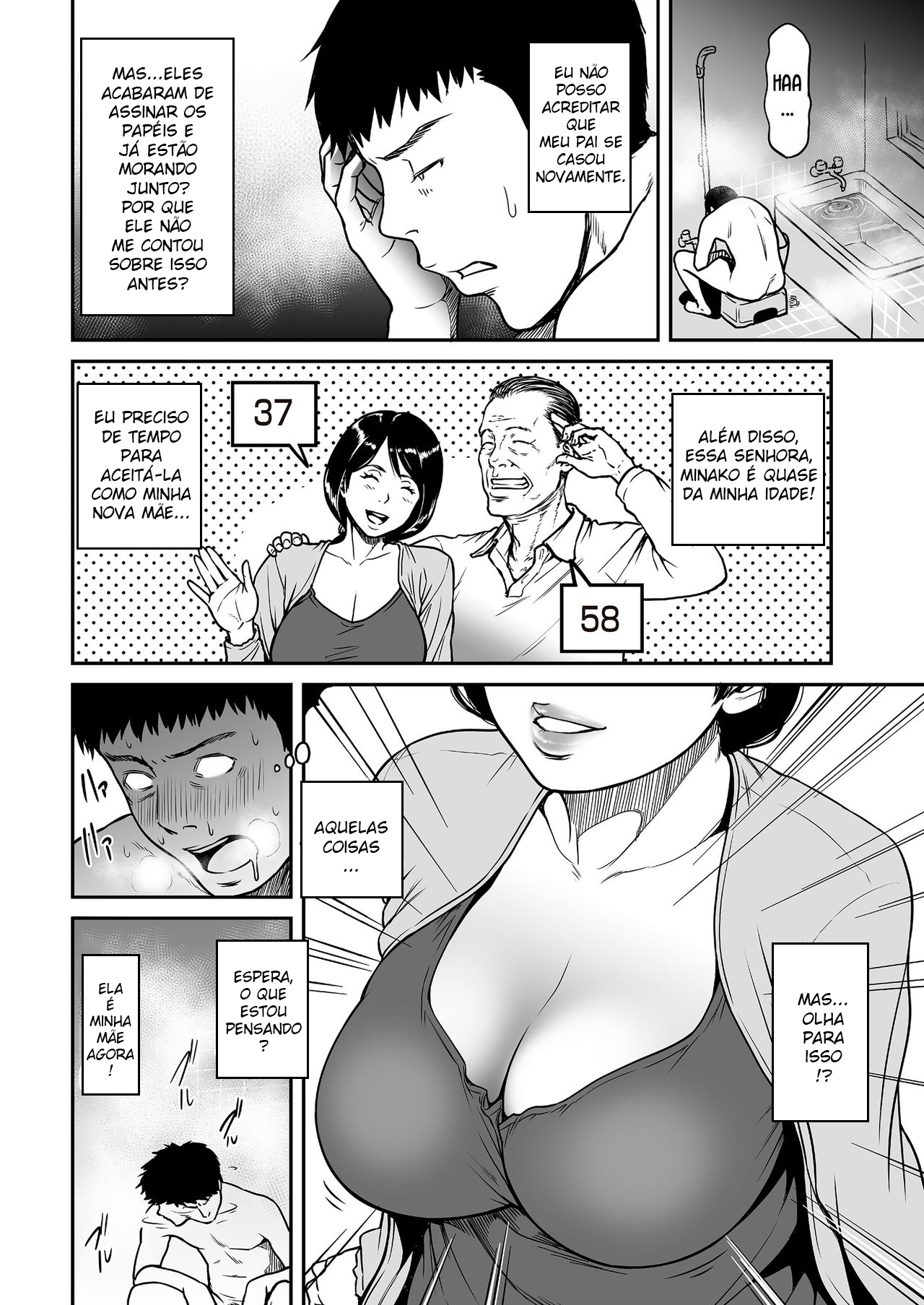 [Tsuzura Kuzukago] Kaa-san ga, Onna no Yosa o Oshiete Ageru. (comic KURiBERON DUMA 2017-09 Vol. 04) [Portuguese-BR] [Decensored] image number 2