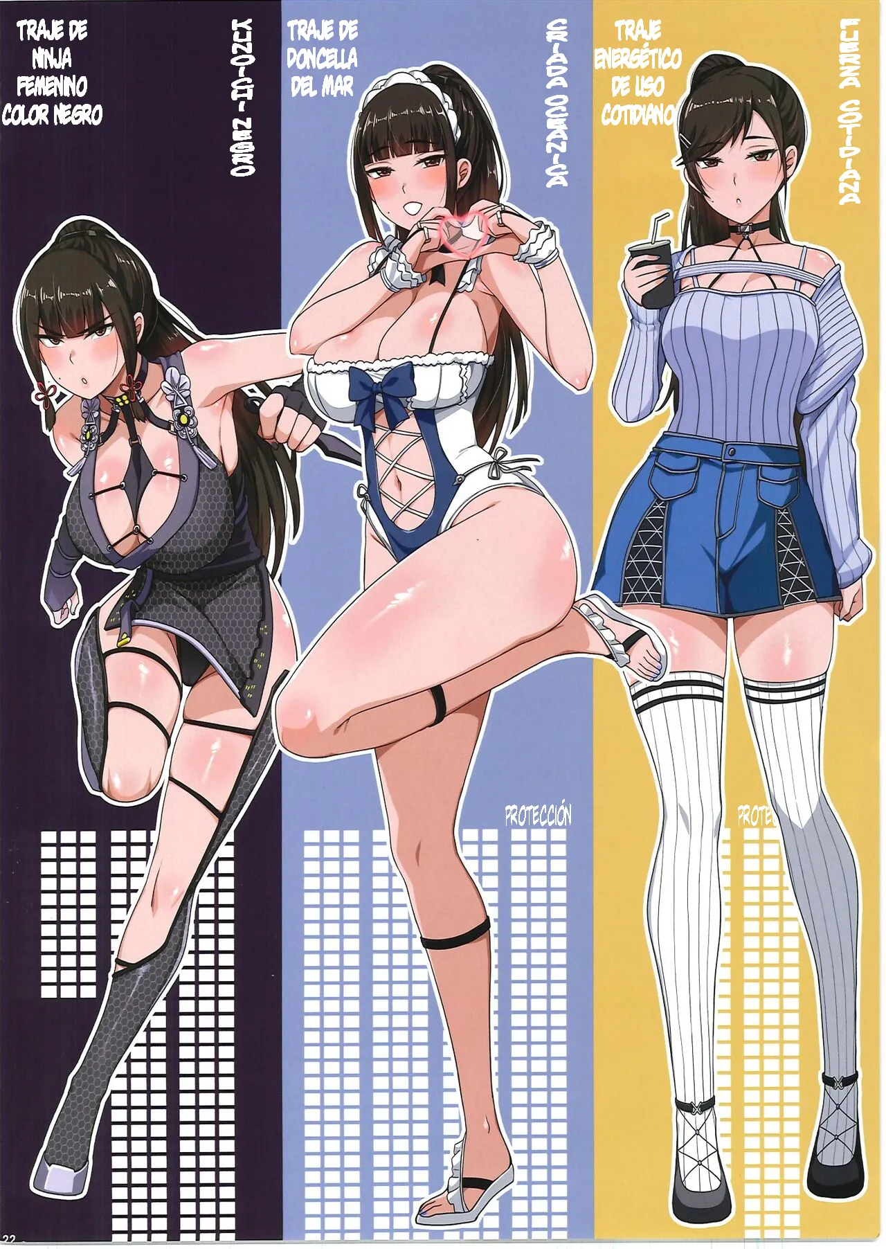 [Darkmaya] Stellar Slave(Stellar Blade) Sin censura a calor 图片编号 23