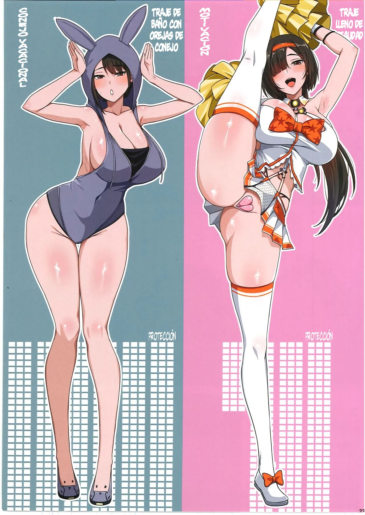 [Darkmaya] Stellar Slave(Stellar Blade) Sin censura a calor 图片编号 24