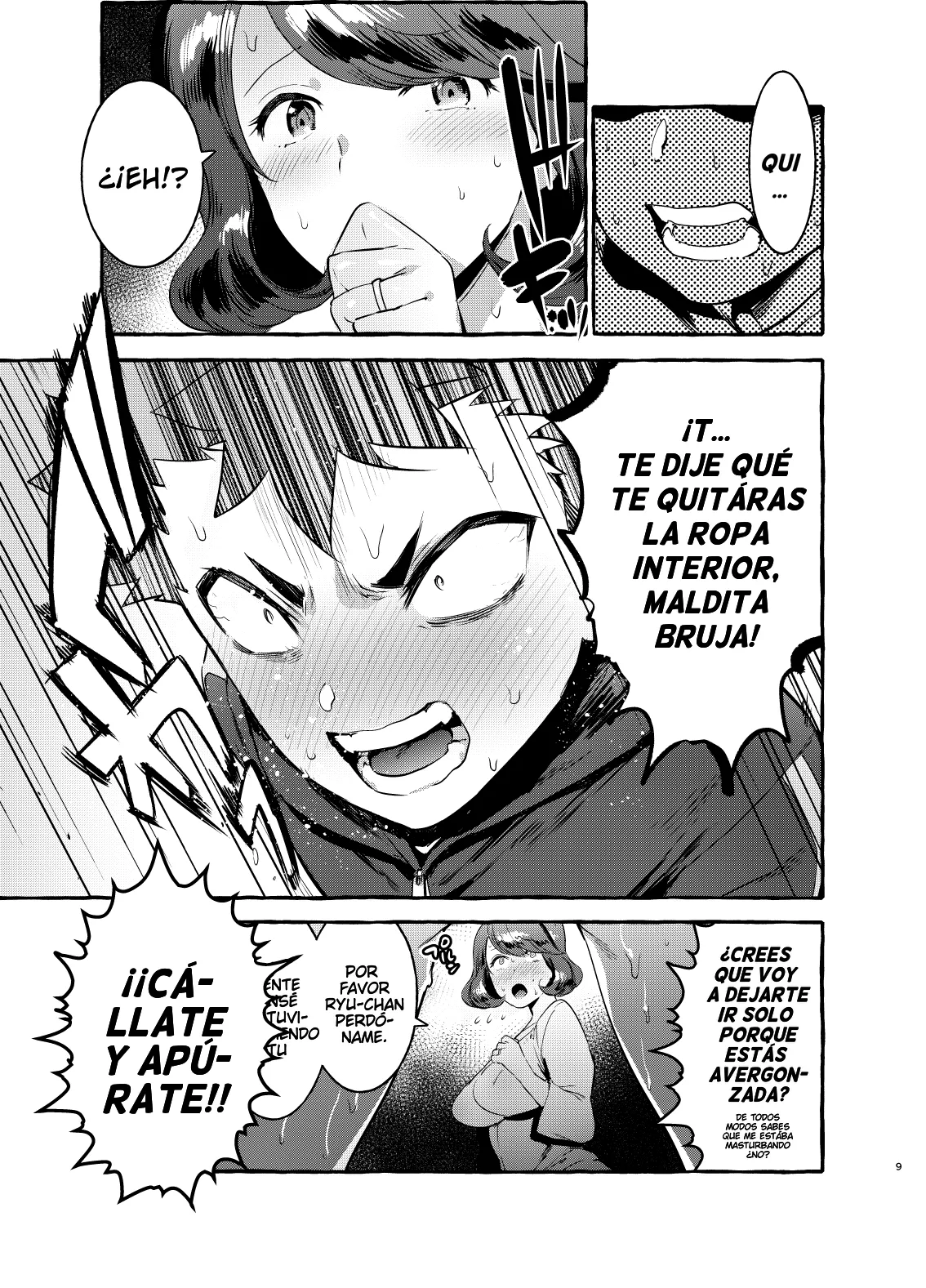 [Hibon_(Itami)] Omae no Kaa-chan Kyokon!! sin censura numero di immagine  9