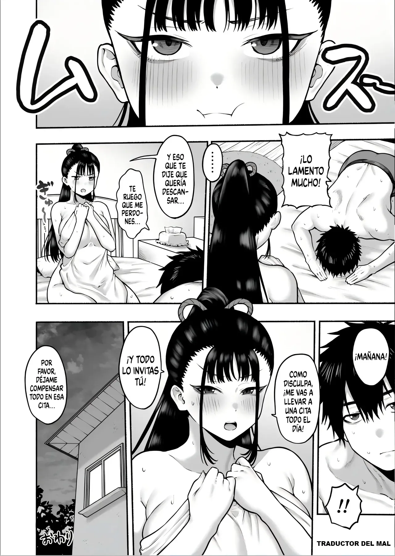 [Hitsuji_no_Udonya_(Inamimi)]_Kyonyuu_Osananajimi_Kanojo_ni_Yuuwaku_sarete_Icha_Love_Oho_Ecchi_suru_Hanashi sin censura imagen número 51