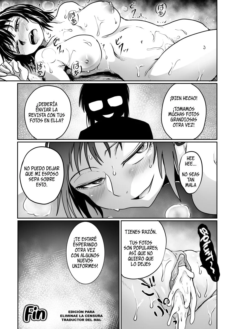 [Kujira_Sanbiki] Satsueikai no Ura dewa_Sesión De Fotos Detras De Escenas sin censura image number 29